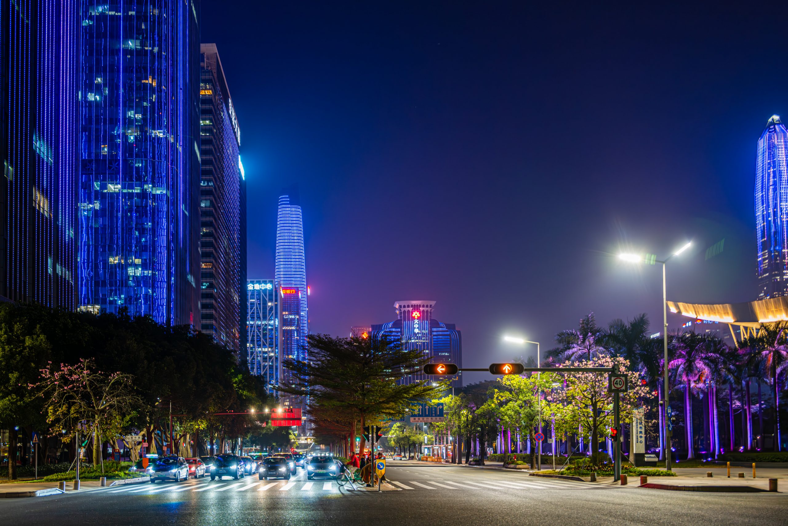 Centre Financier de Shenzhen