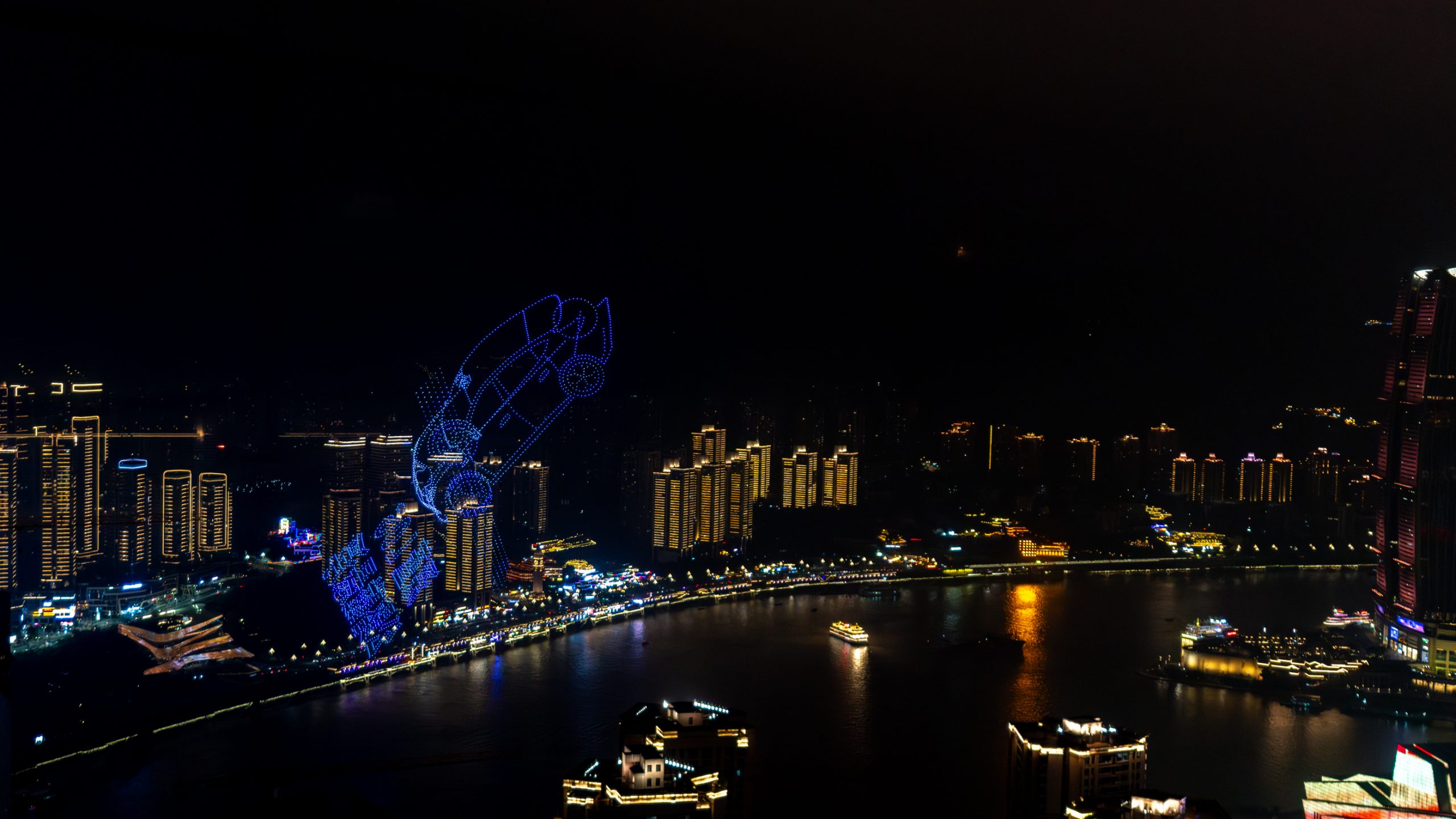 Chongqing : drones formant une voiture