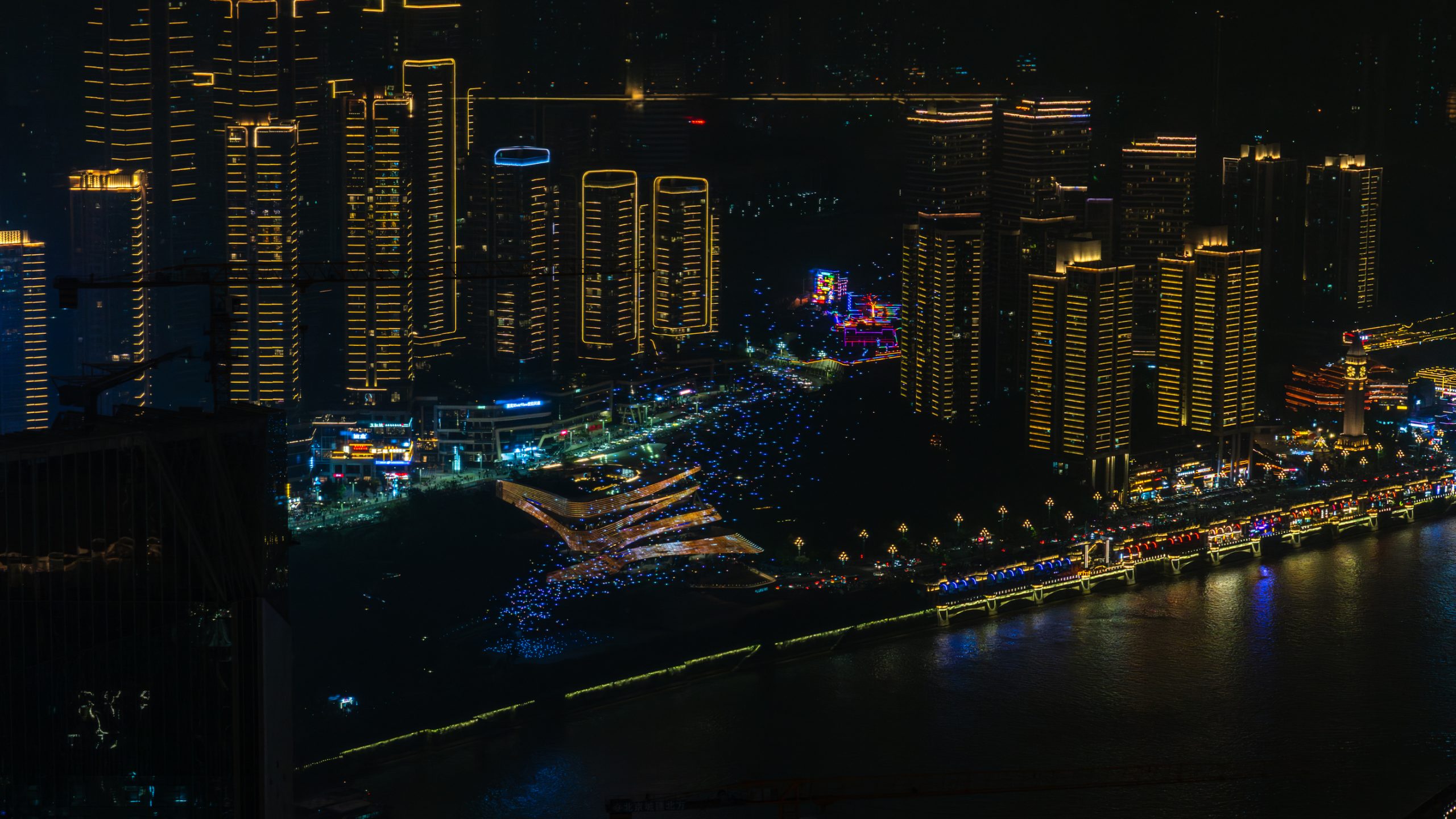 Complexe Raffles City Chongqing