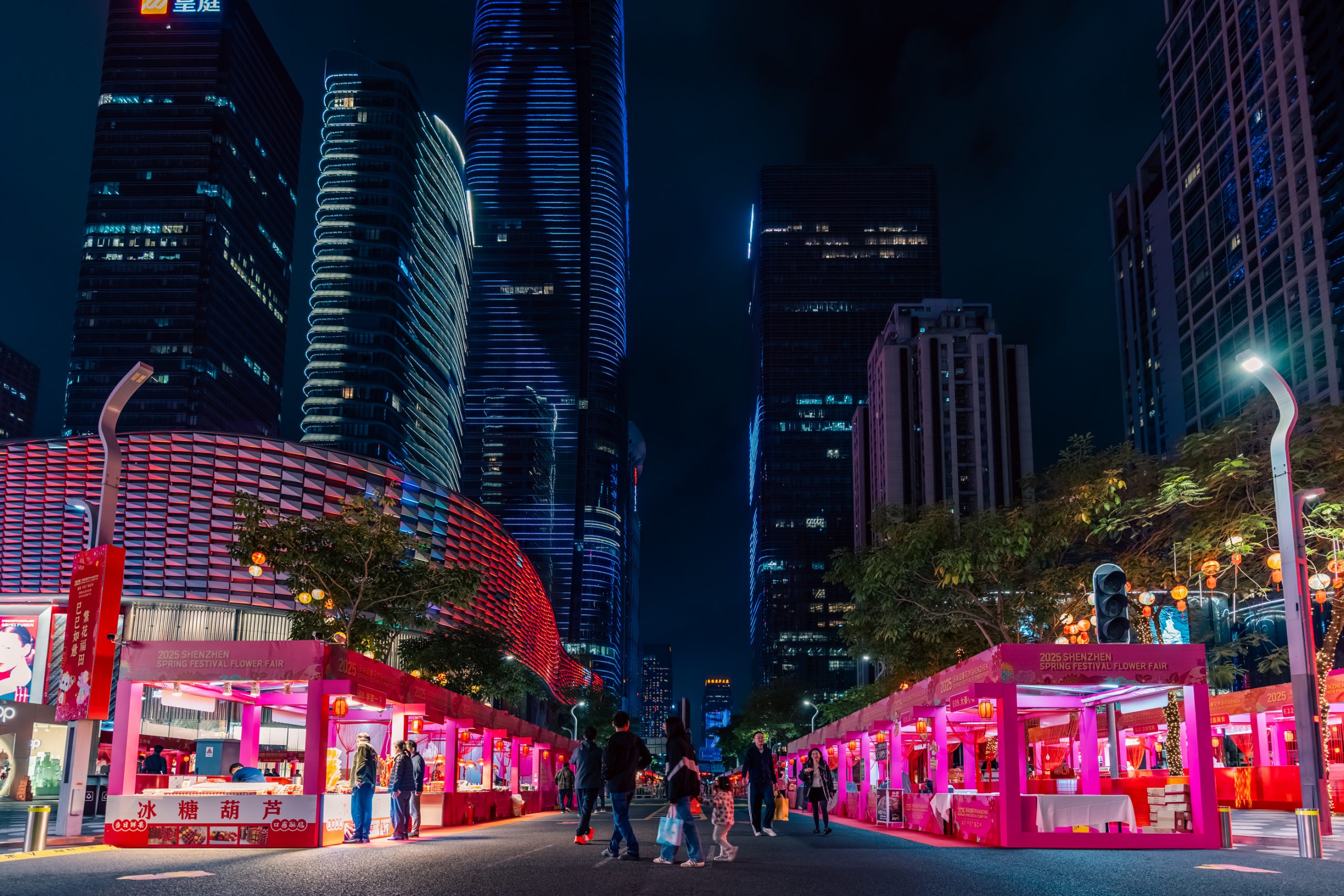 Foire florale du Printemps à Shenzhen