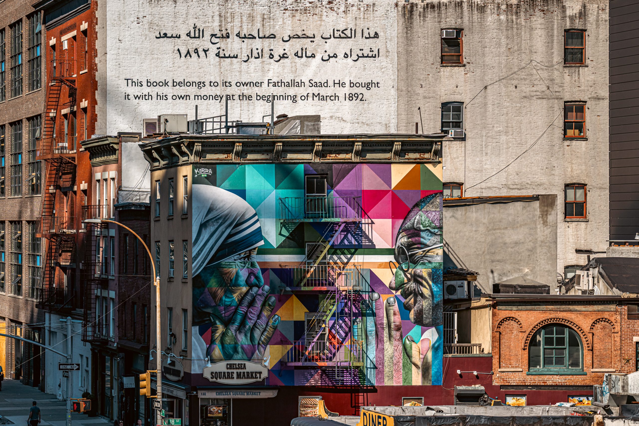 Fresque Murale Kobra Chelsea Square Market