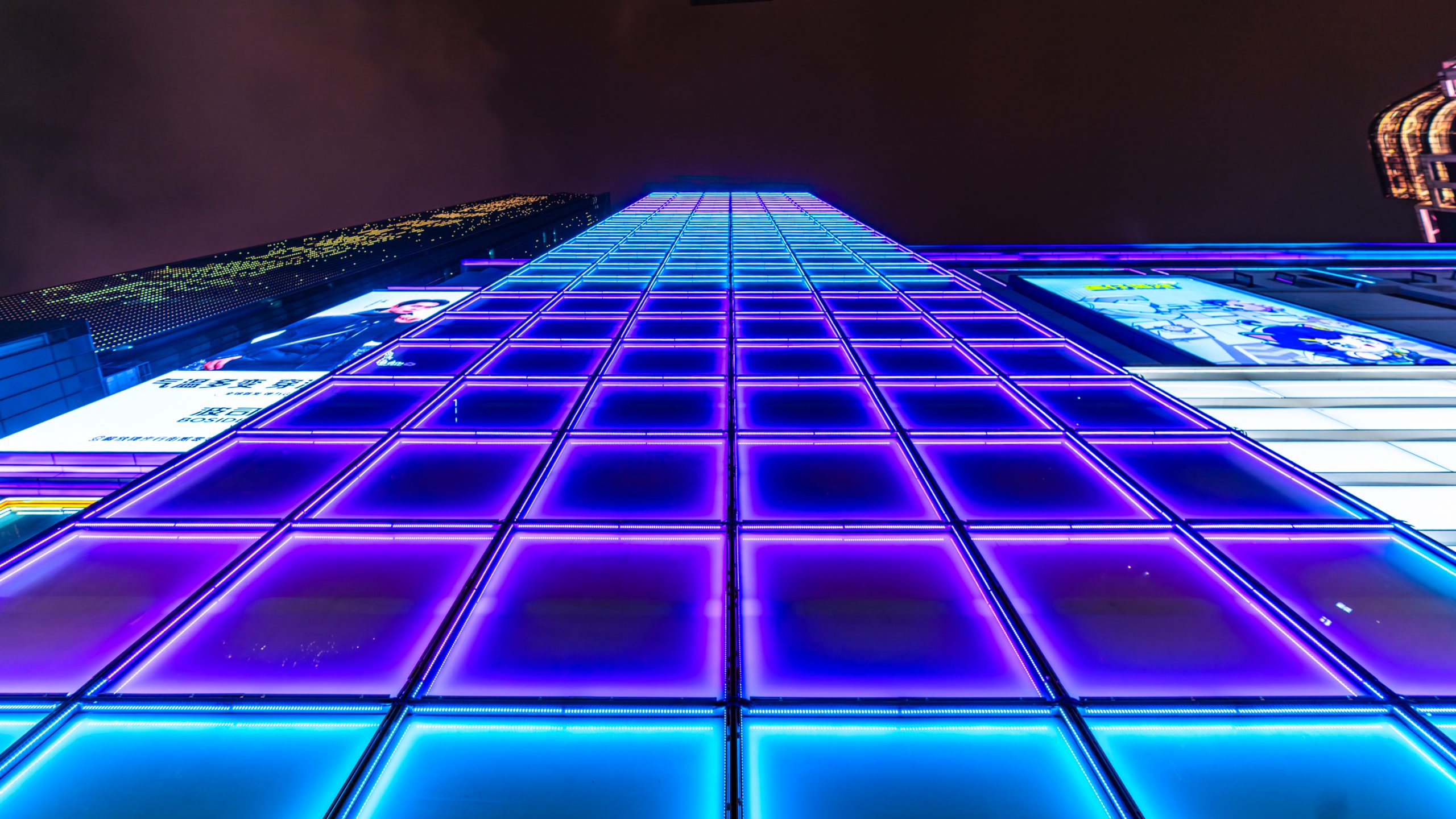 Gratte-Ciel LED Futuriste Tokyo