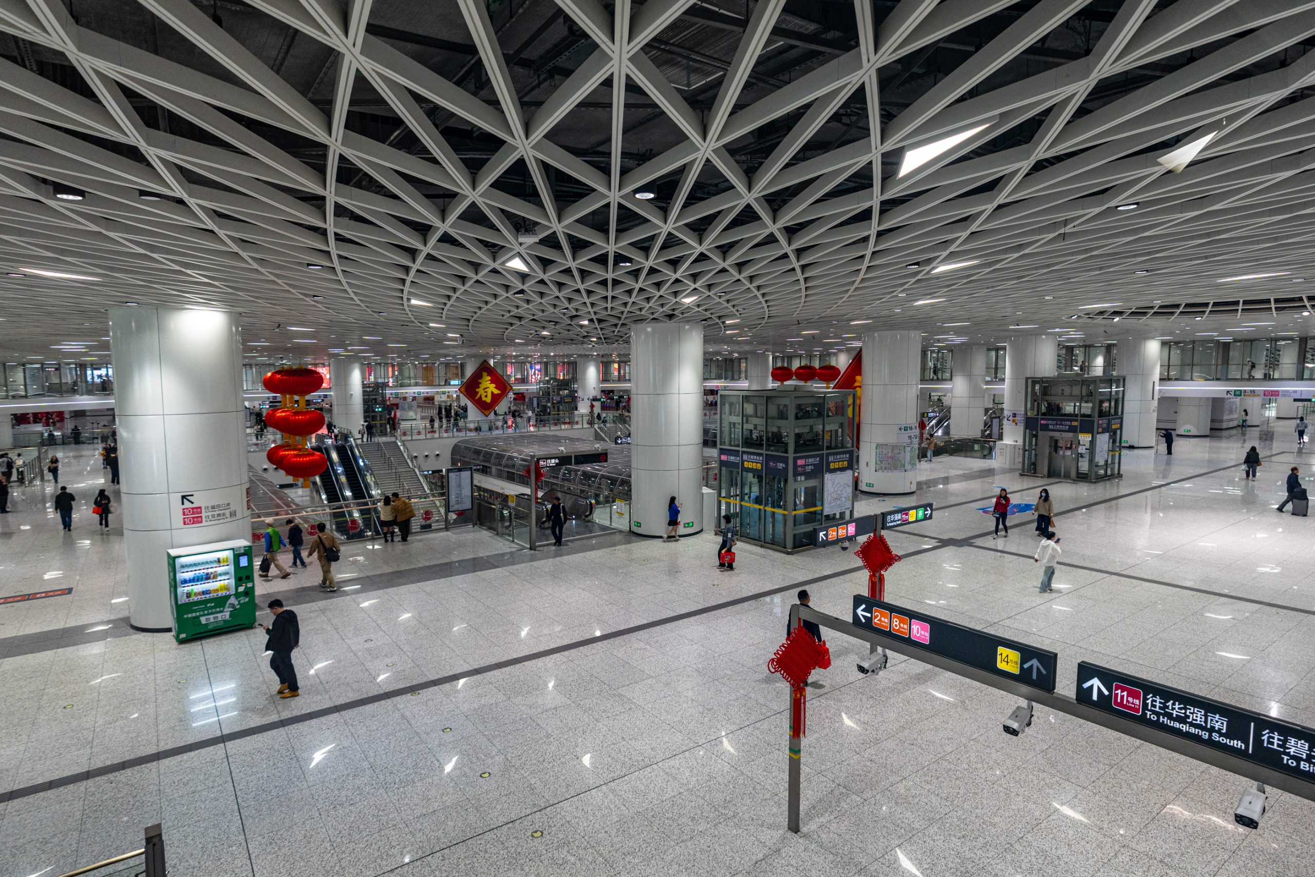 Hall d’échange du métro de Shenzhen