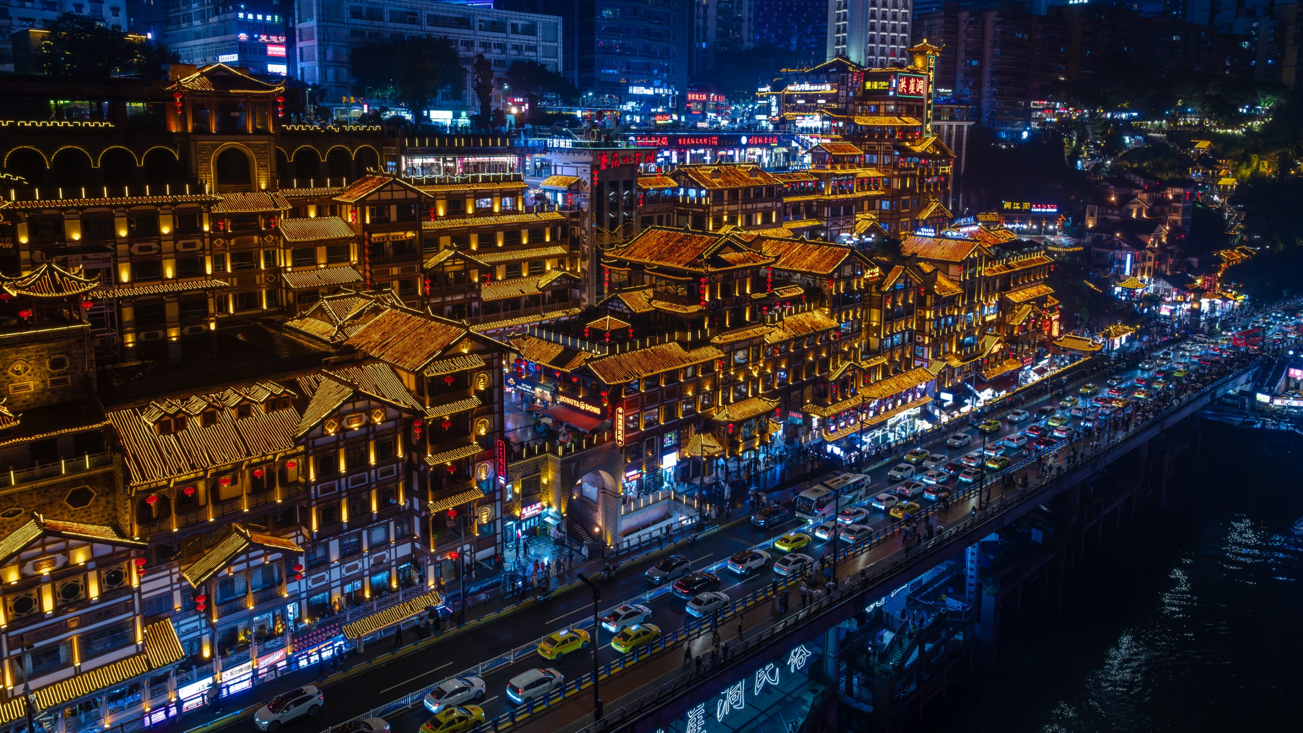 Hongya Dong à Chongqing