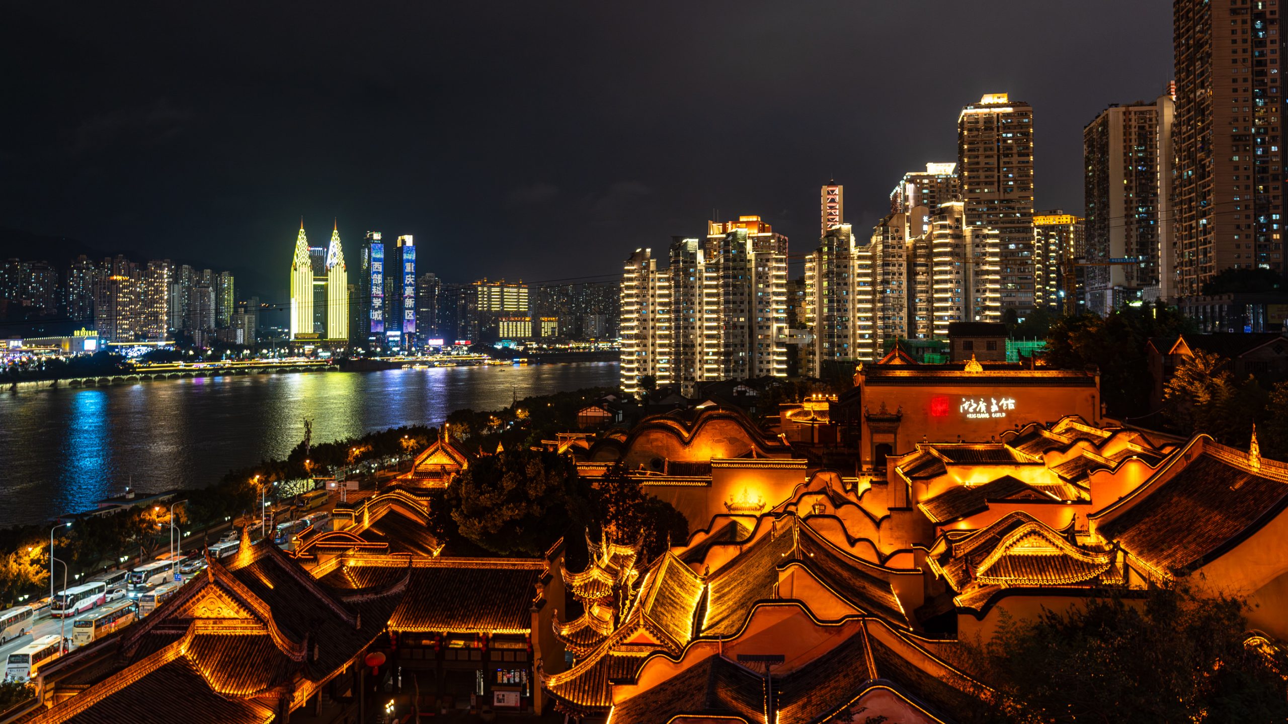 Hongyadong de nuit à Chongqing