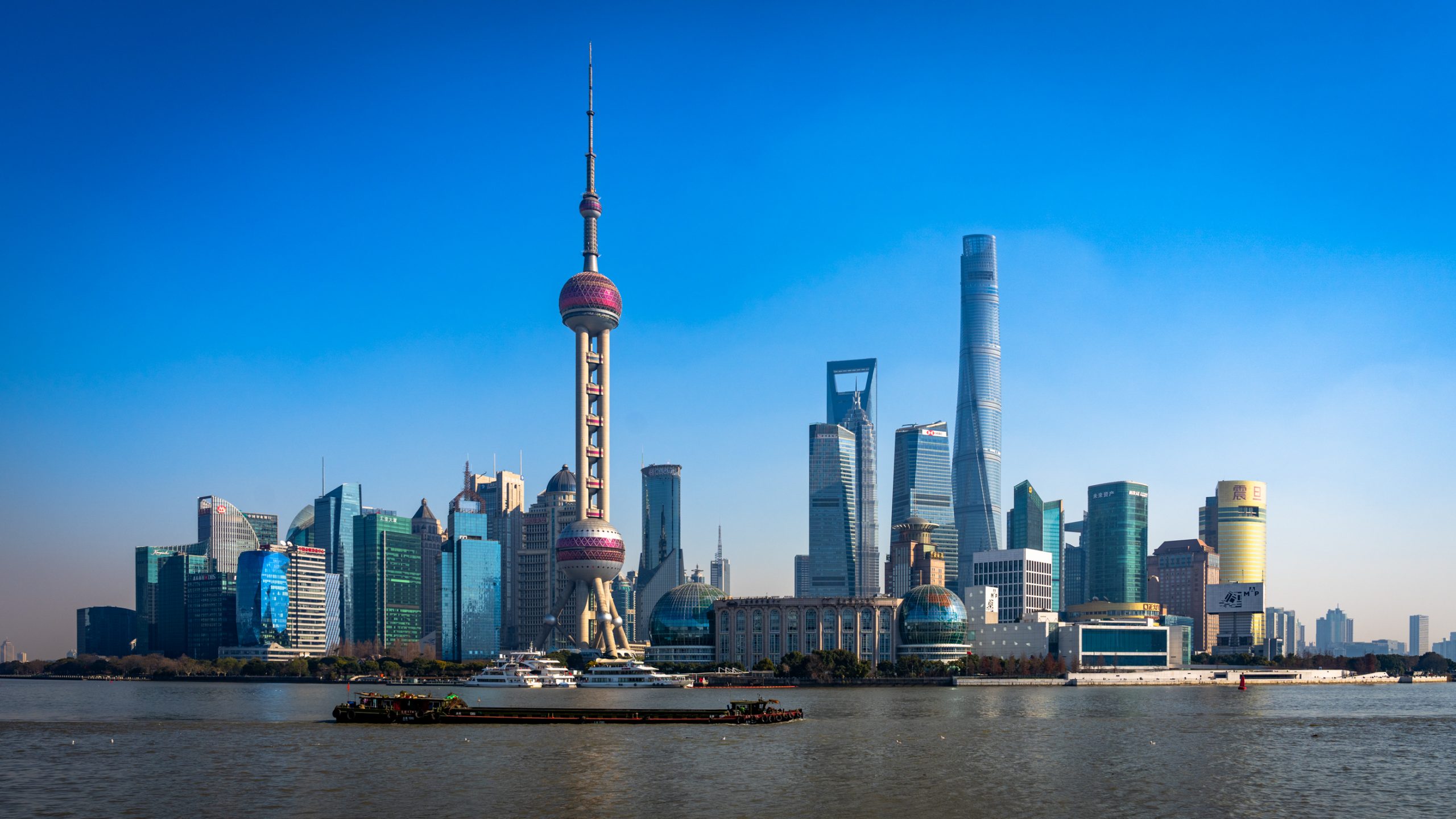 Horizons de Pudong à Shanghai