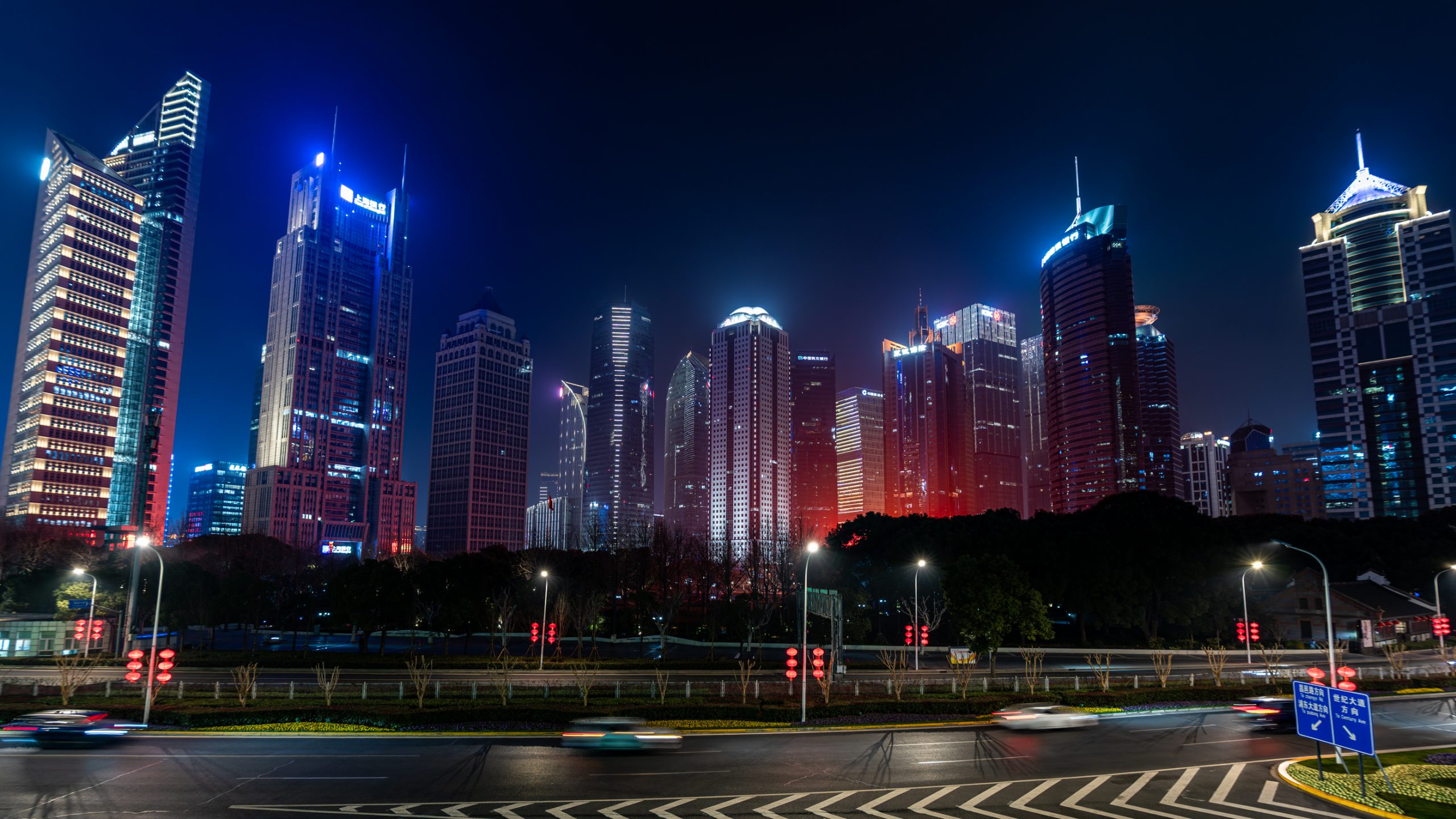 Horizons illuminés de Pudong, Shanghai