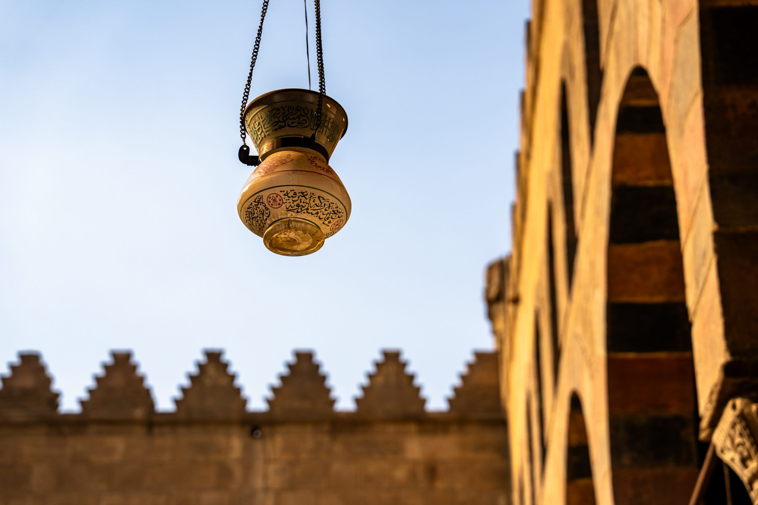 Lanterne de mosquée suspendue