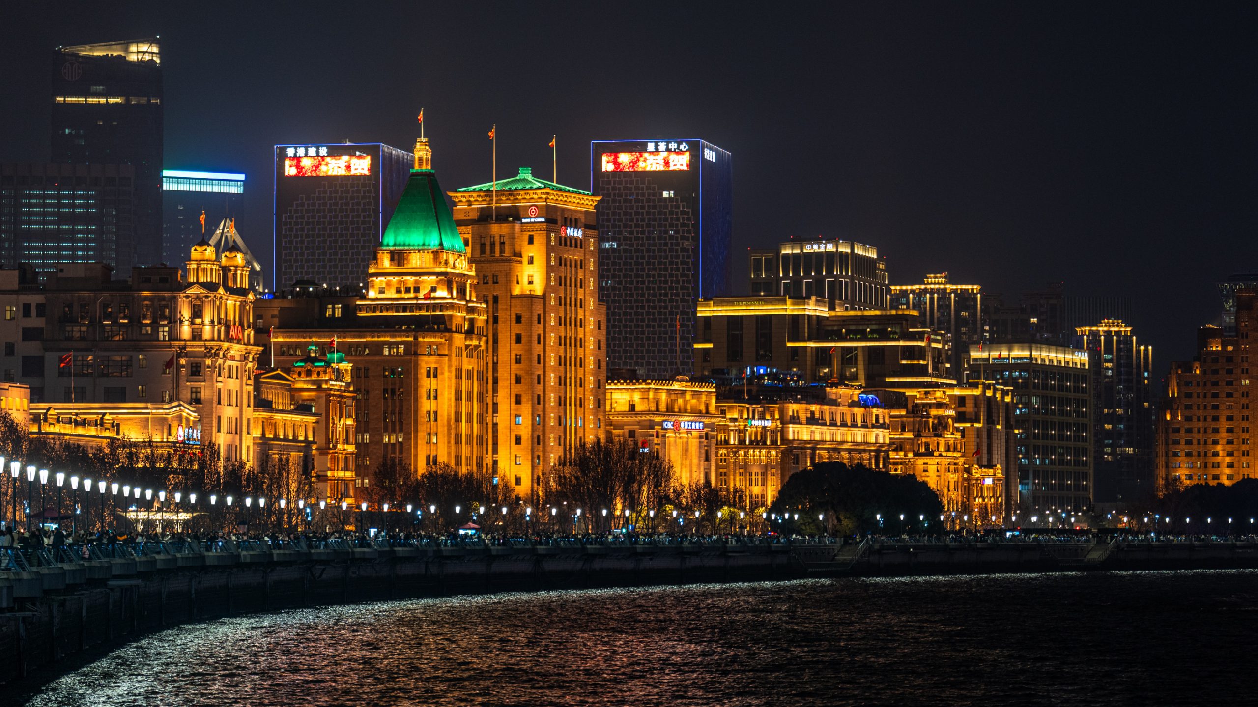 Le Bund de Shanghai Illuminé