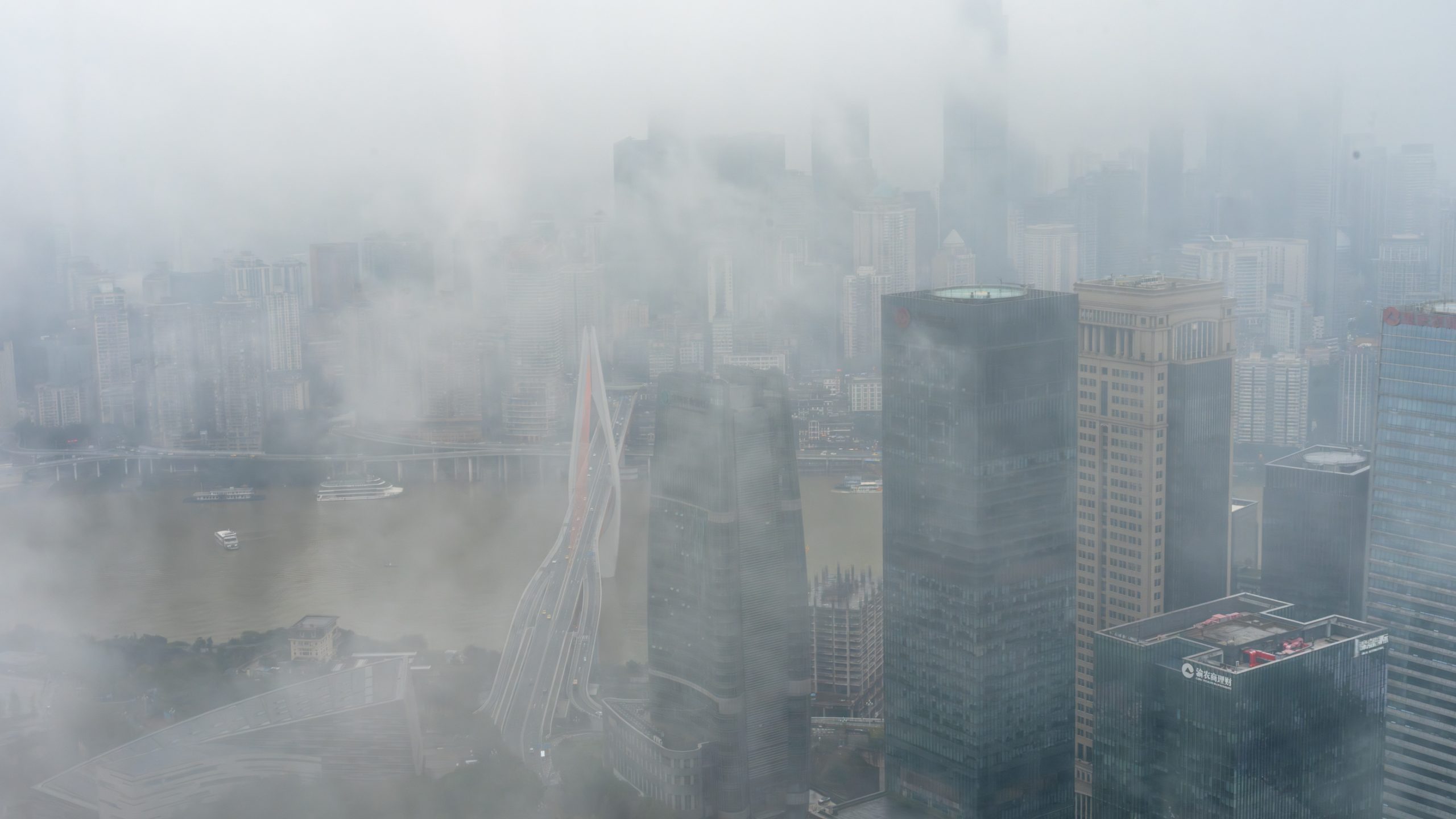 Lujiazui sous la brume