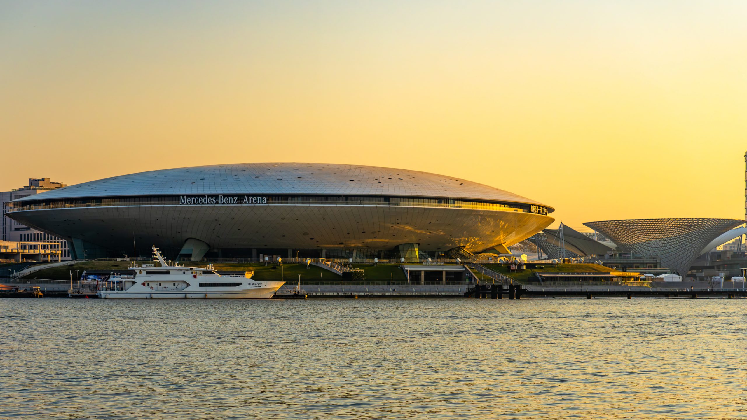 Mercedes-Benz Arena de Shanghai