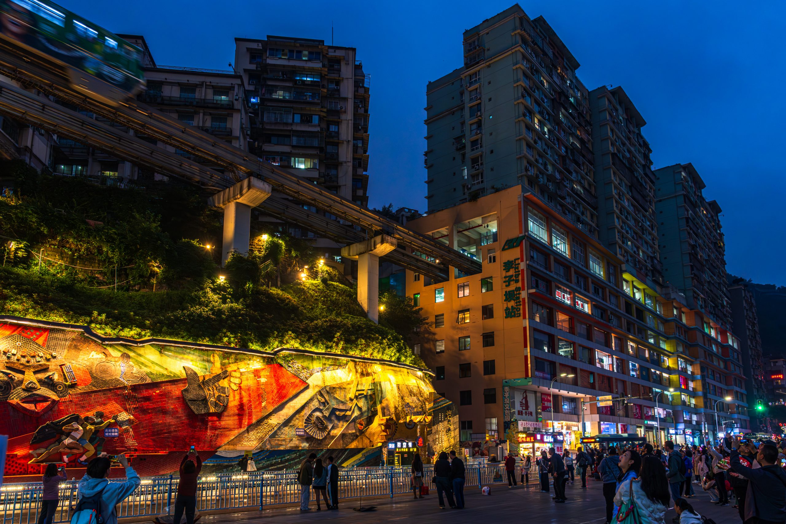 Monorail de Chongqing à Liziba