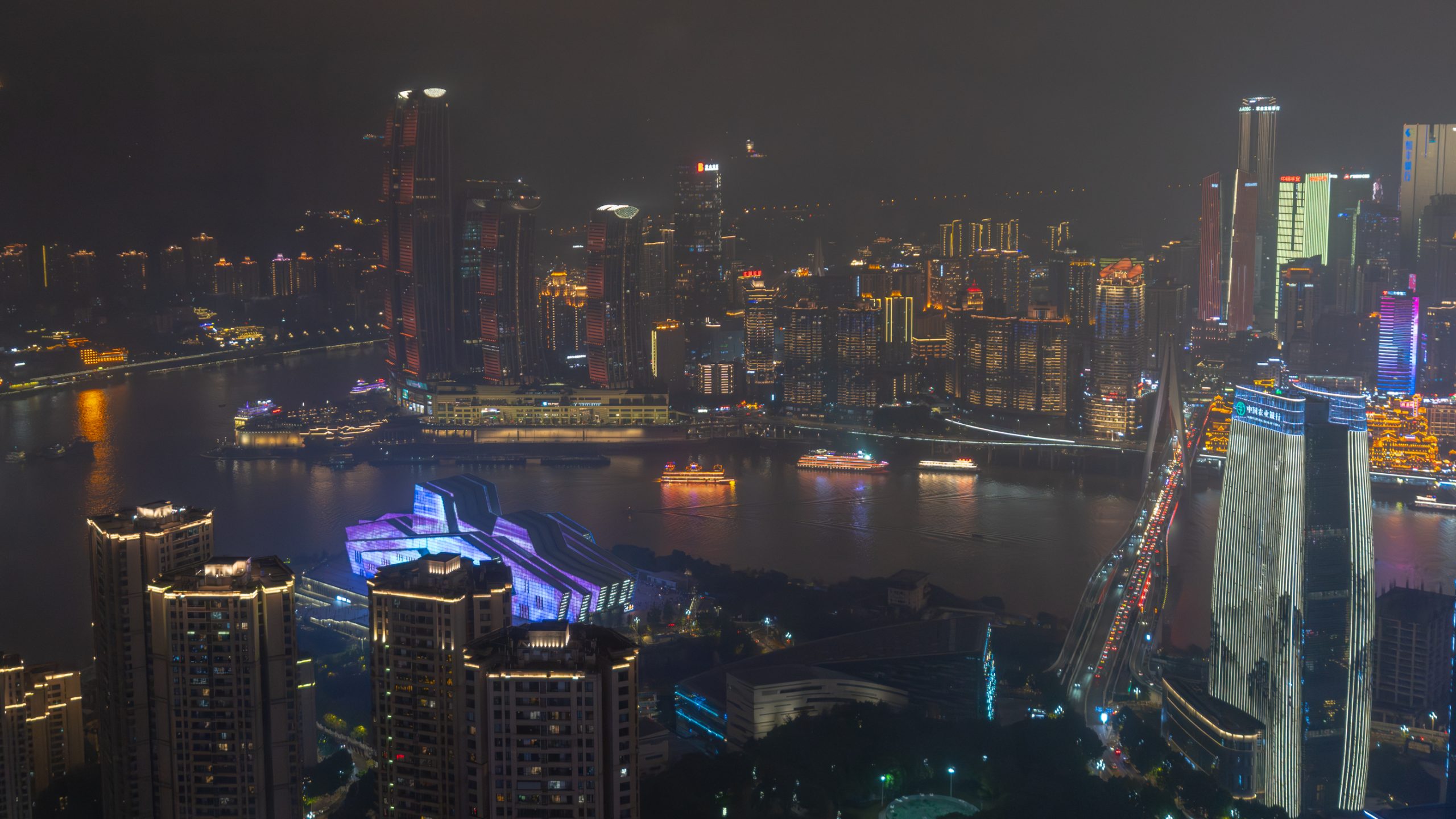 Panorama nocturne de Chongqing