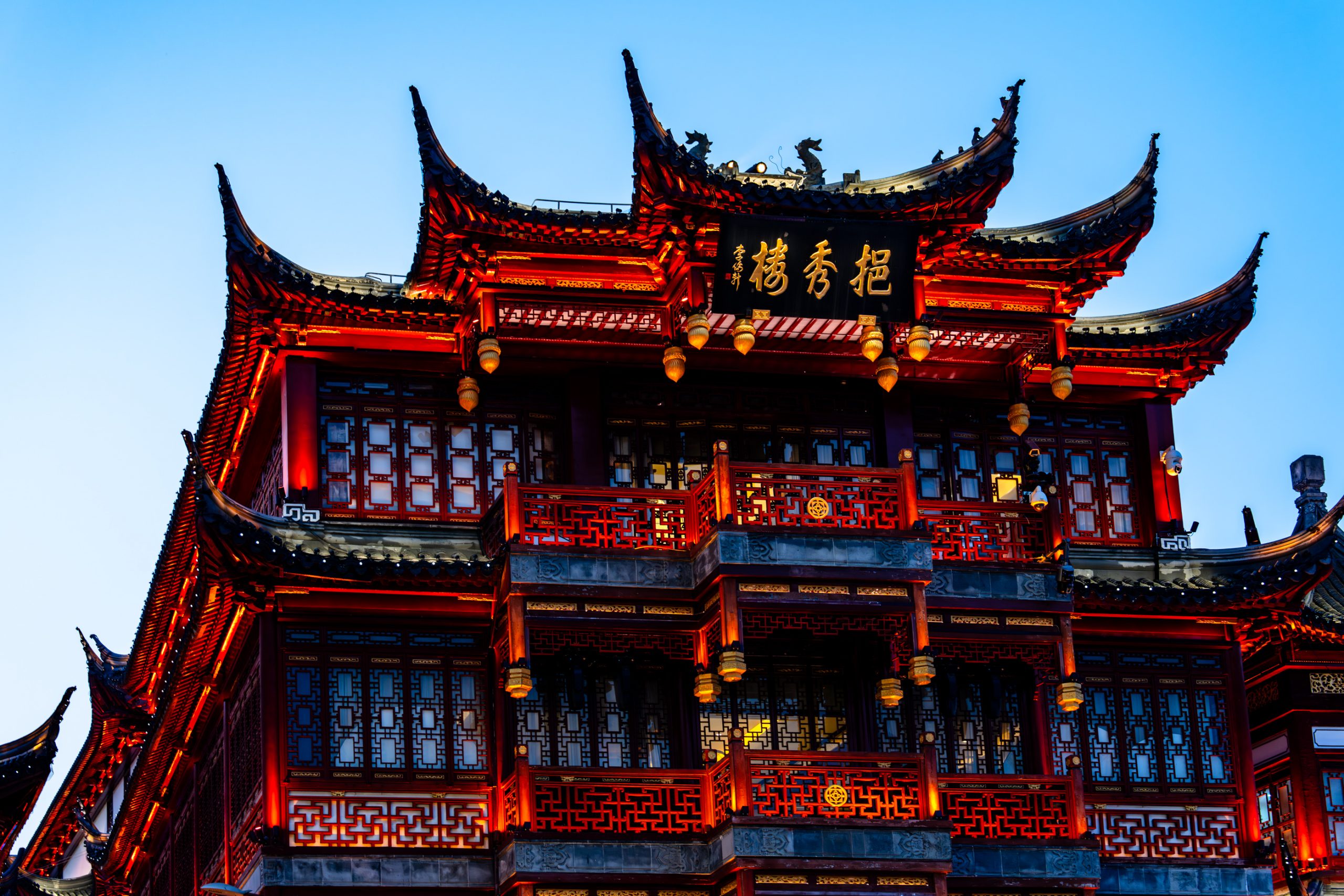 Pavillon Zhaoxiu du Jardin Yuyuan