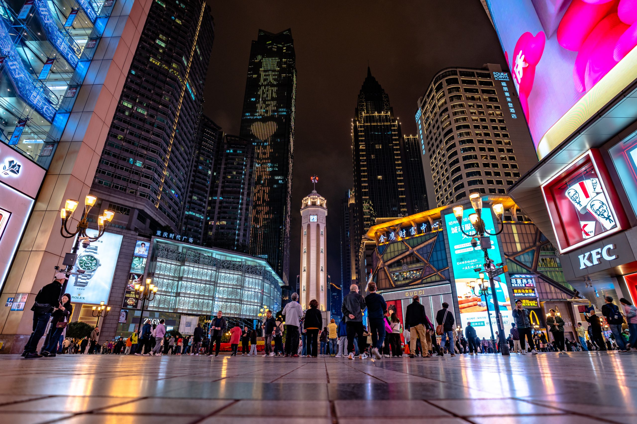 Place Jiefangbei à Chongqing