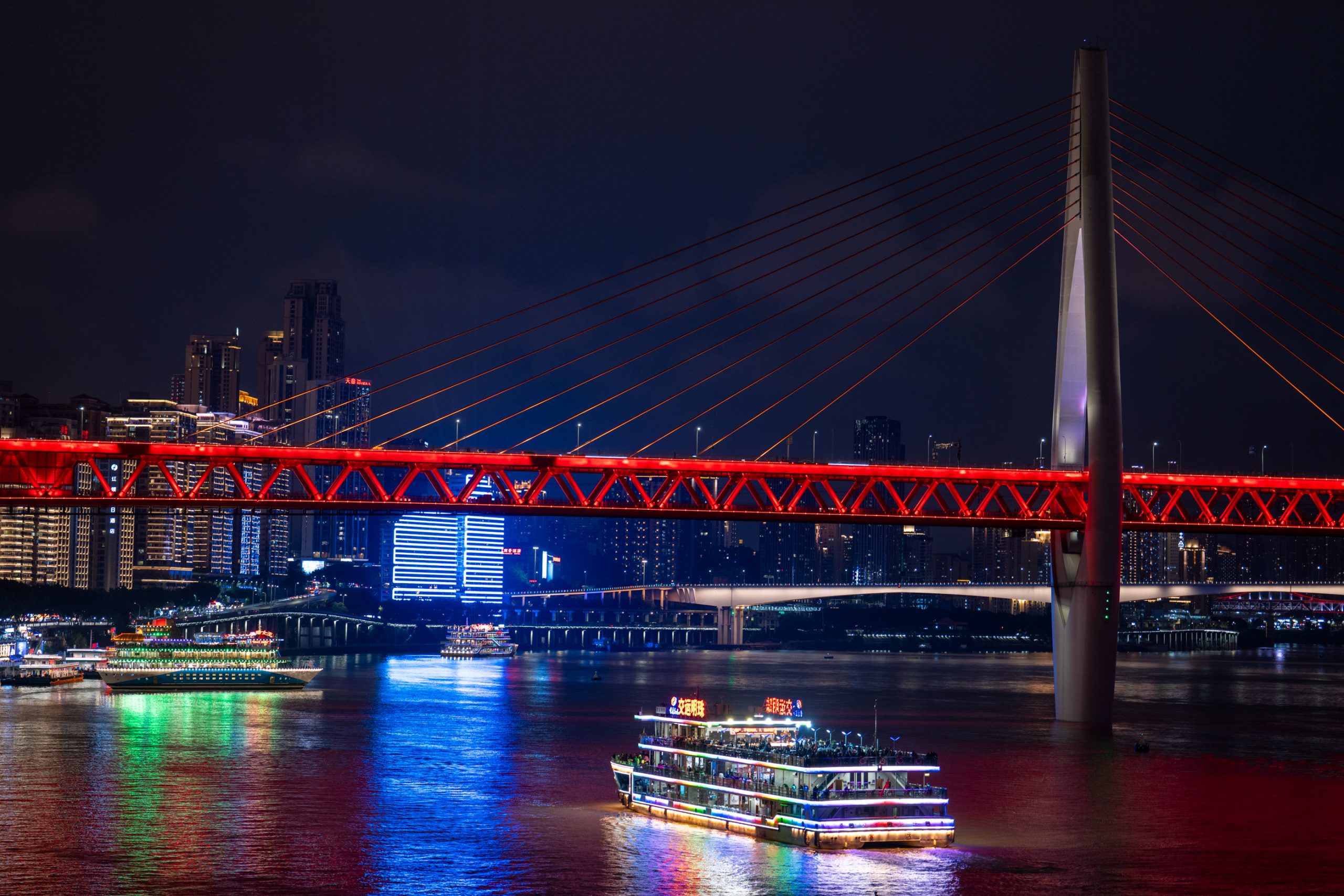 Pont Dongshuimen illuminé