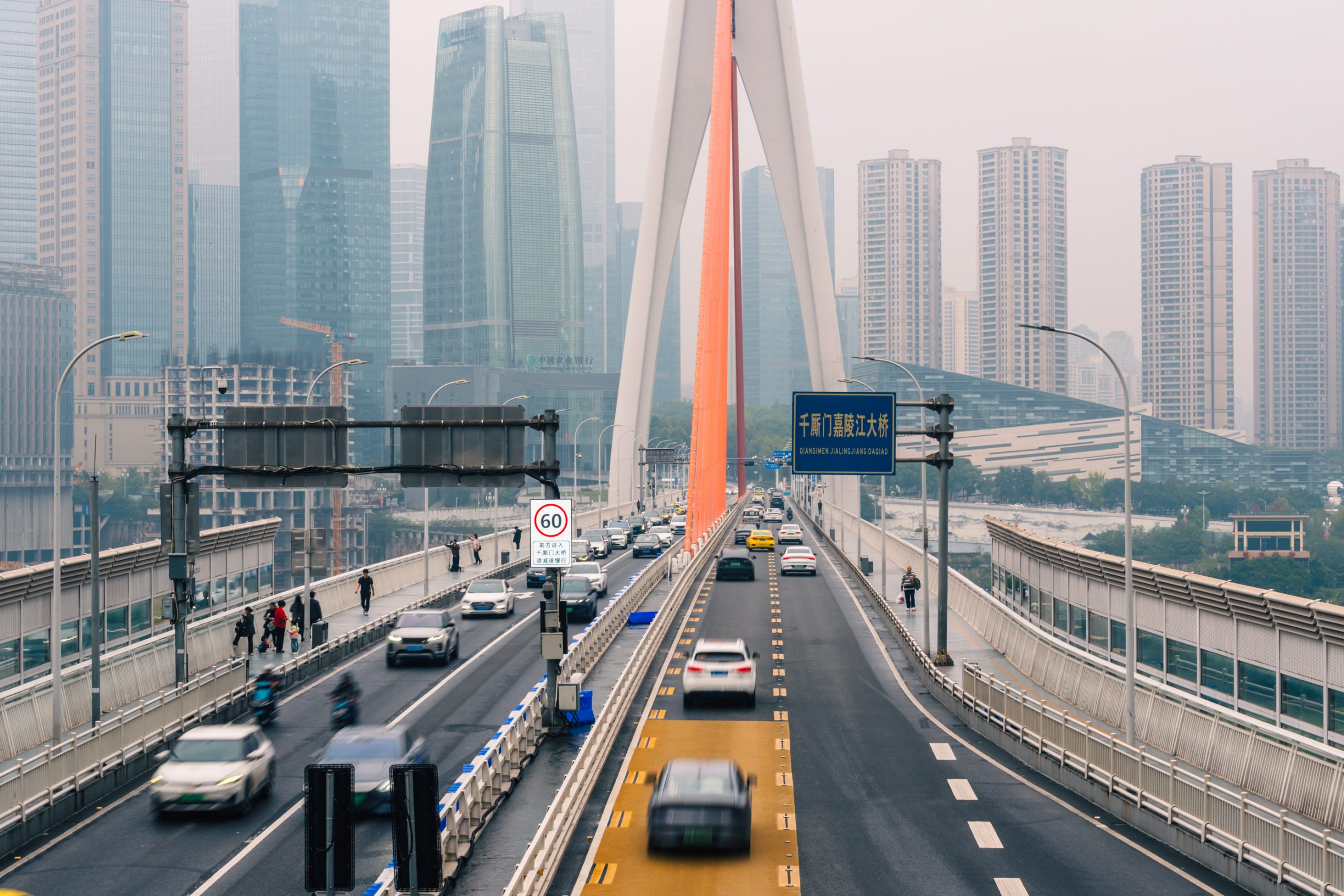 Pont Qiansimen sur la rivière Jialing