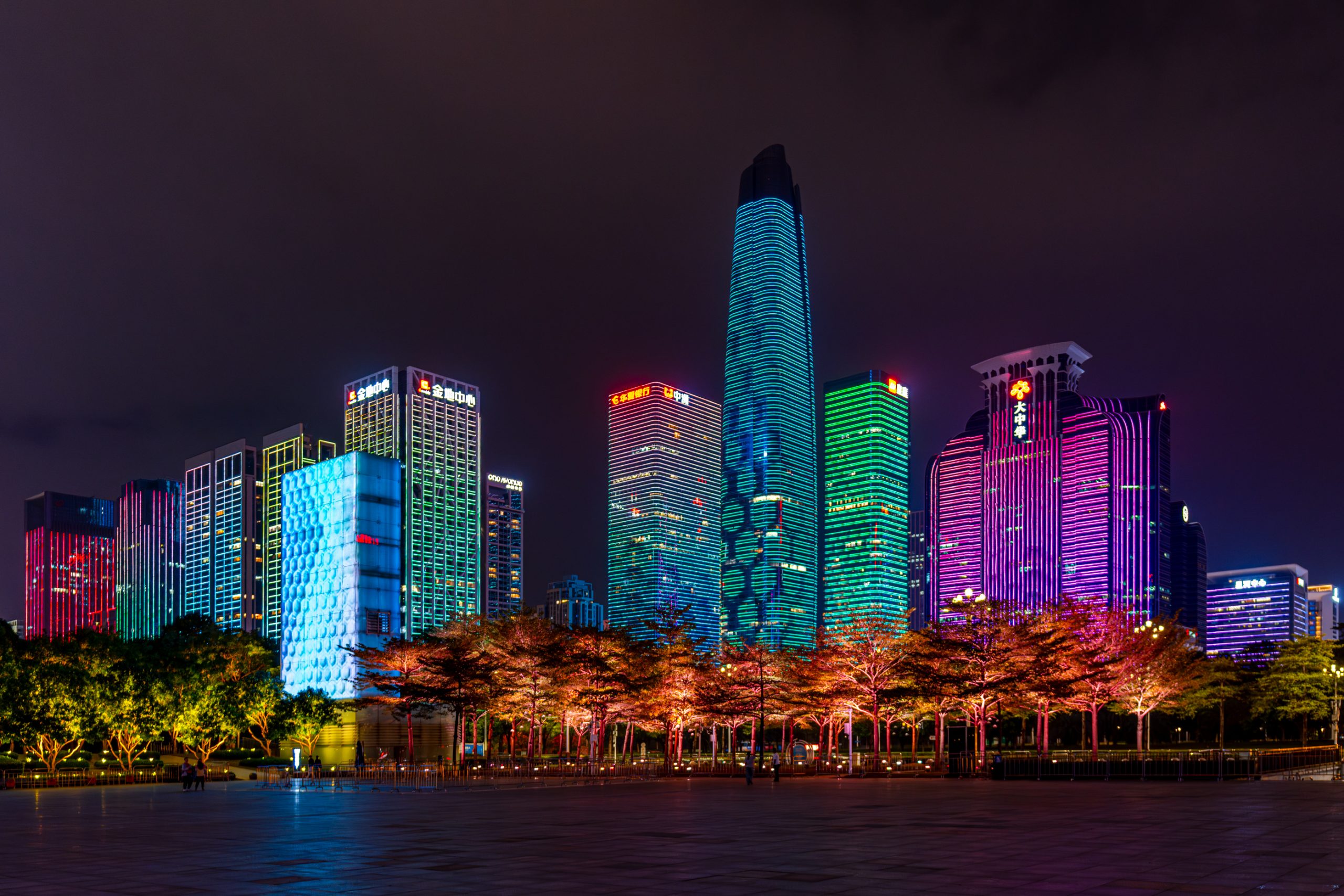 Quartier d'affaires de Shenzhen