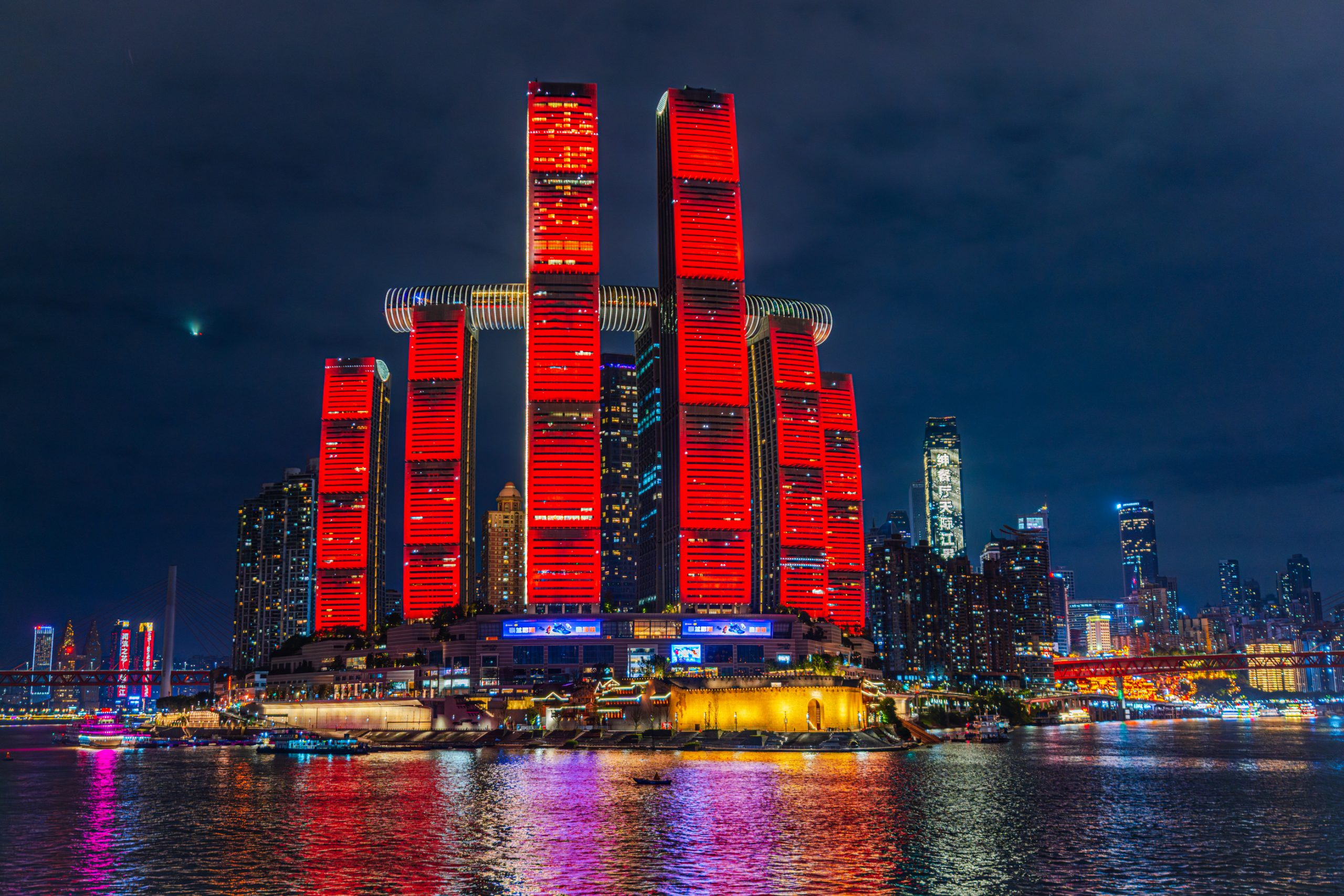 Raffles City Chongqing de Nuit