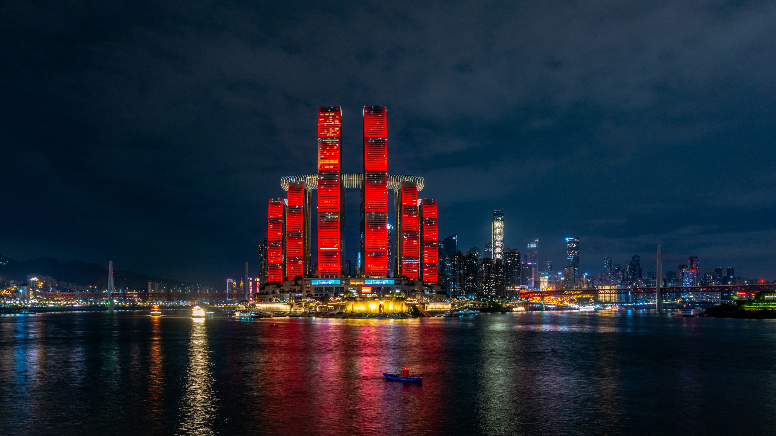 Raffles City Chongqing nocturne