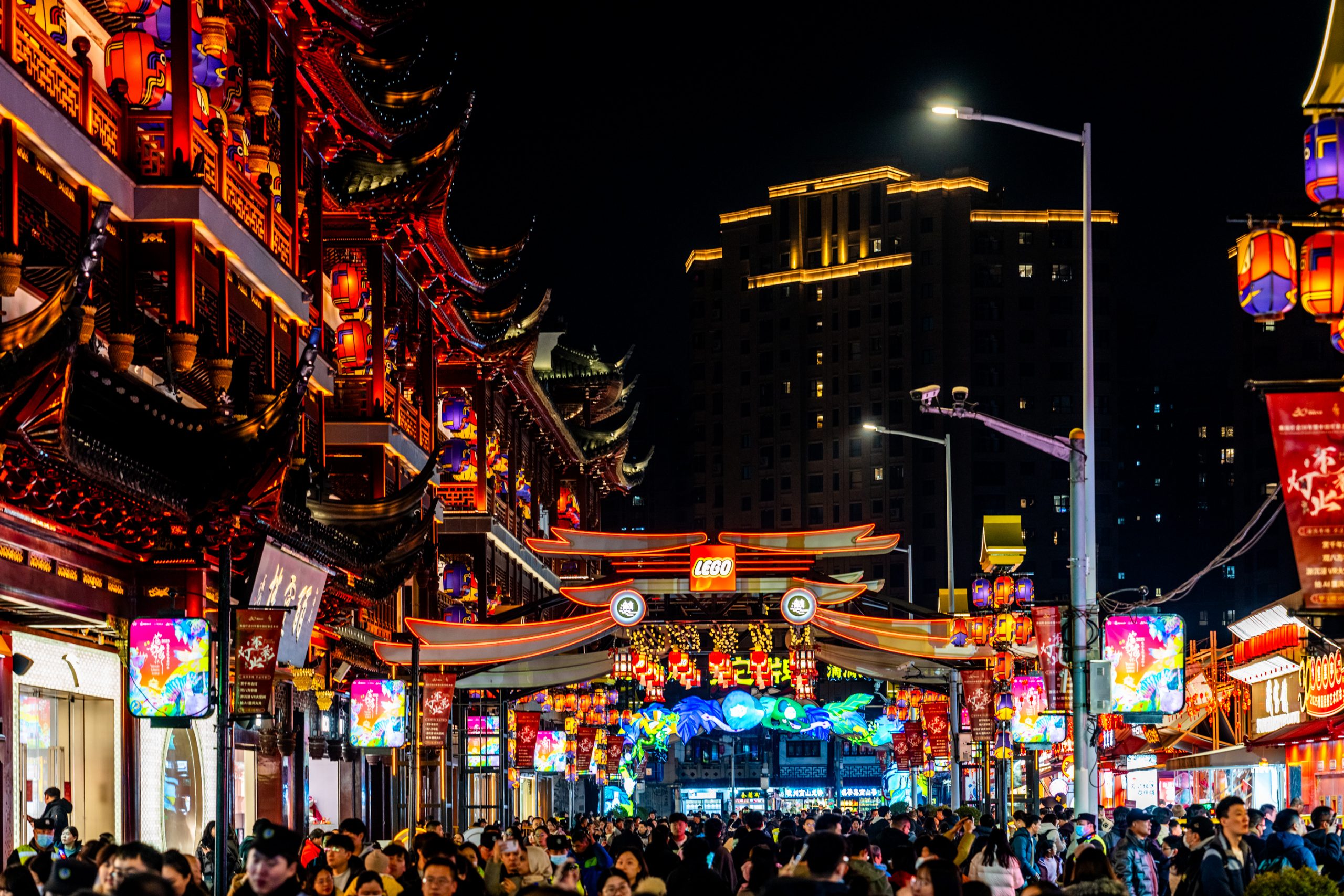 Ruelle aux lanternes du Temple Chenghuang