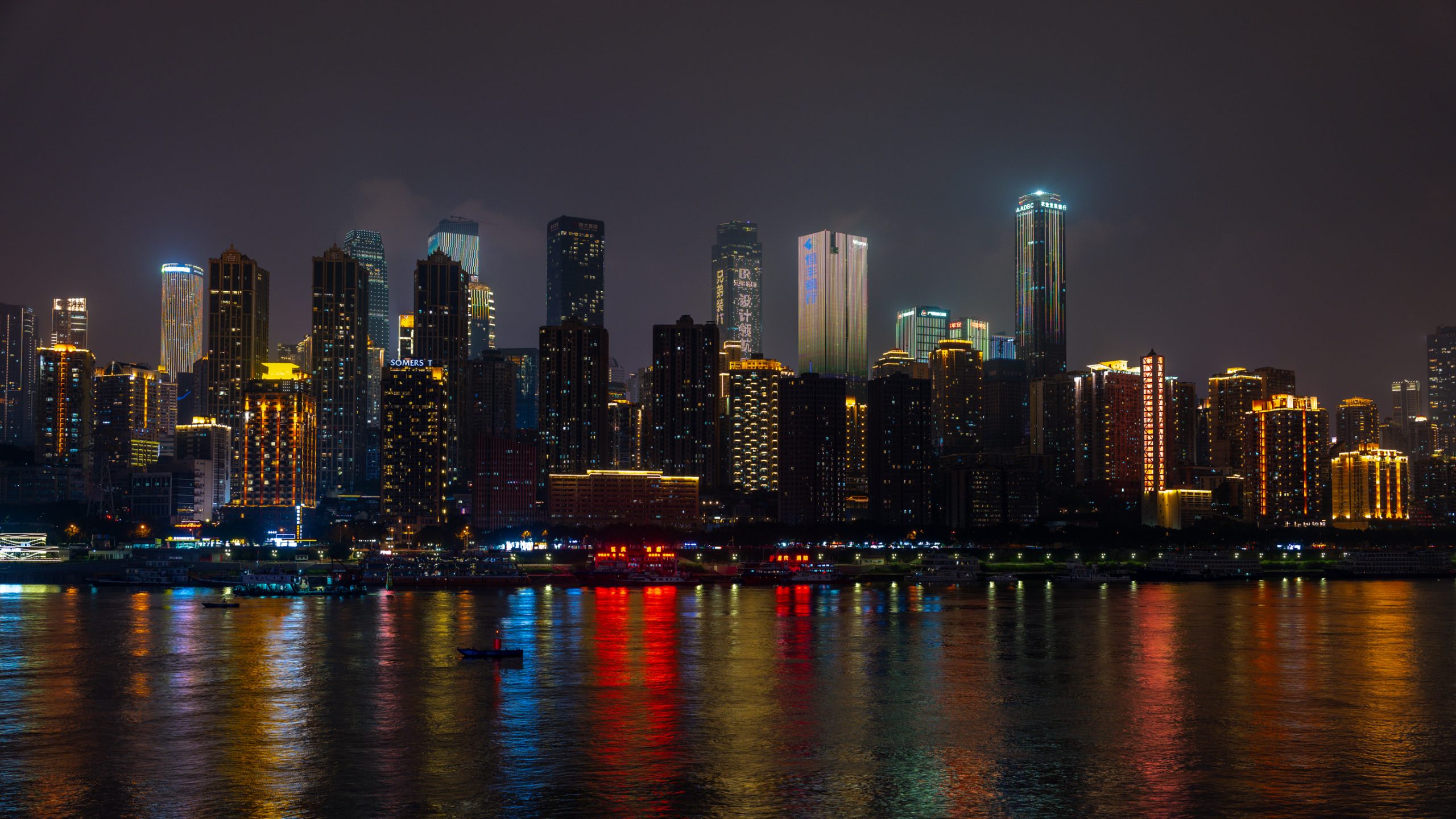Skyline Nocturne de Chongqing