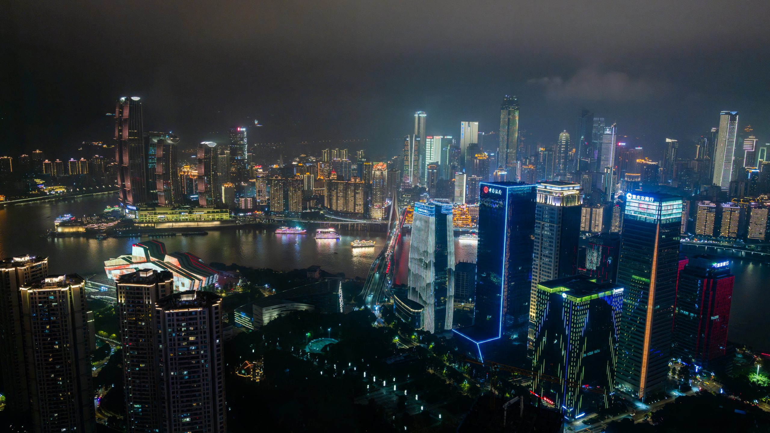 Skyline Nocturne de Chongqing