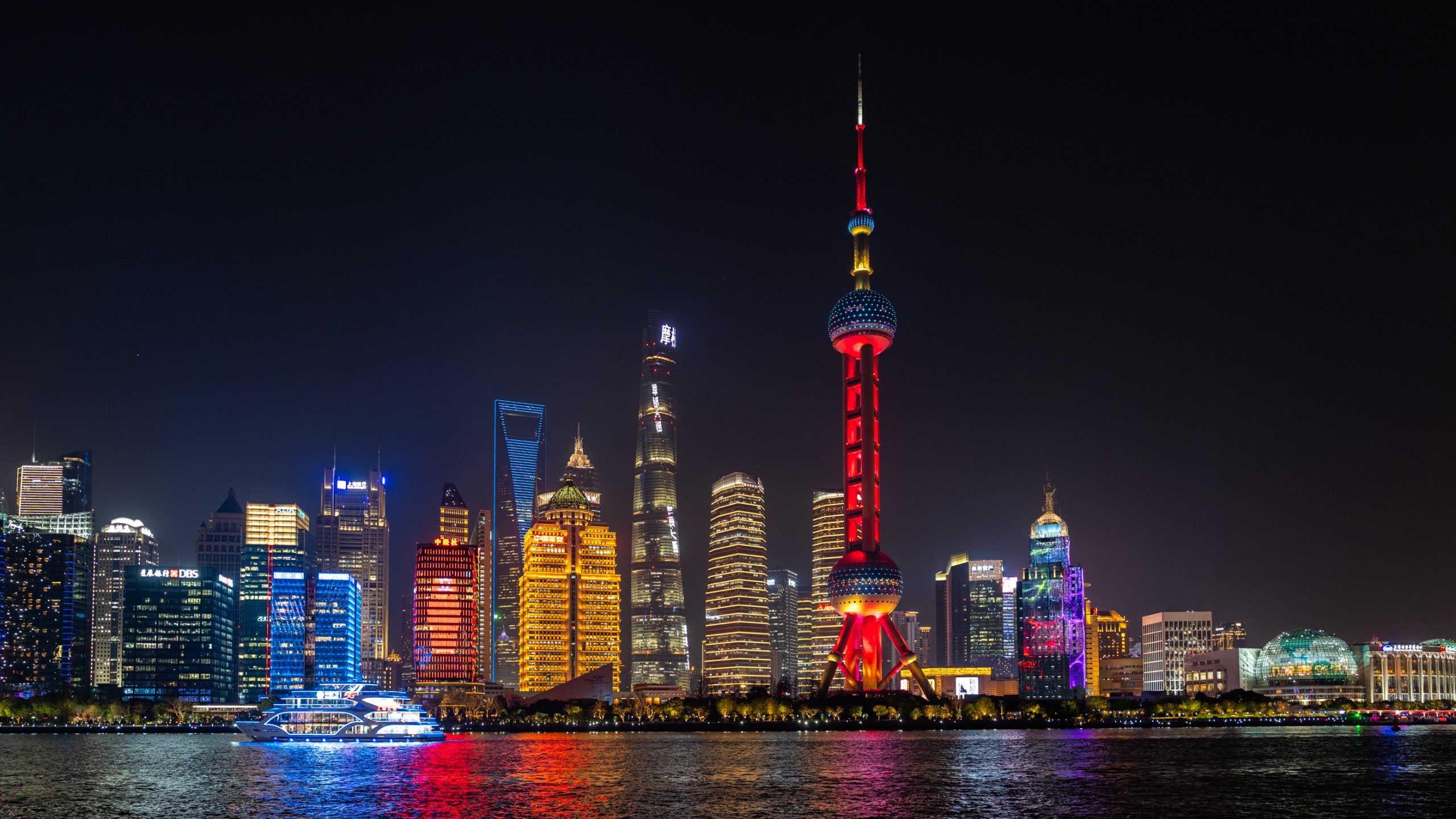 Skyline Nocturne de Pudong, Shanghai