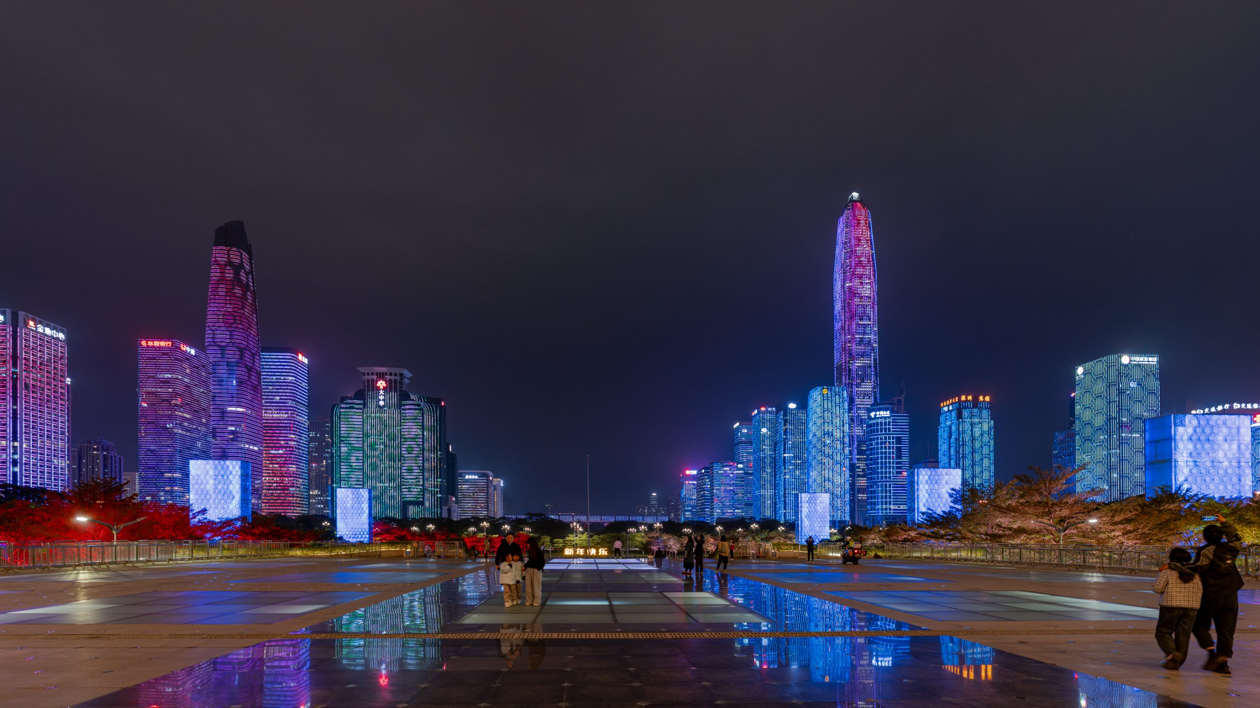 Skyline nocturne de Shenzhen