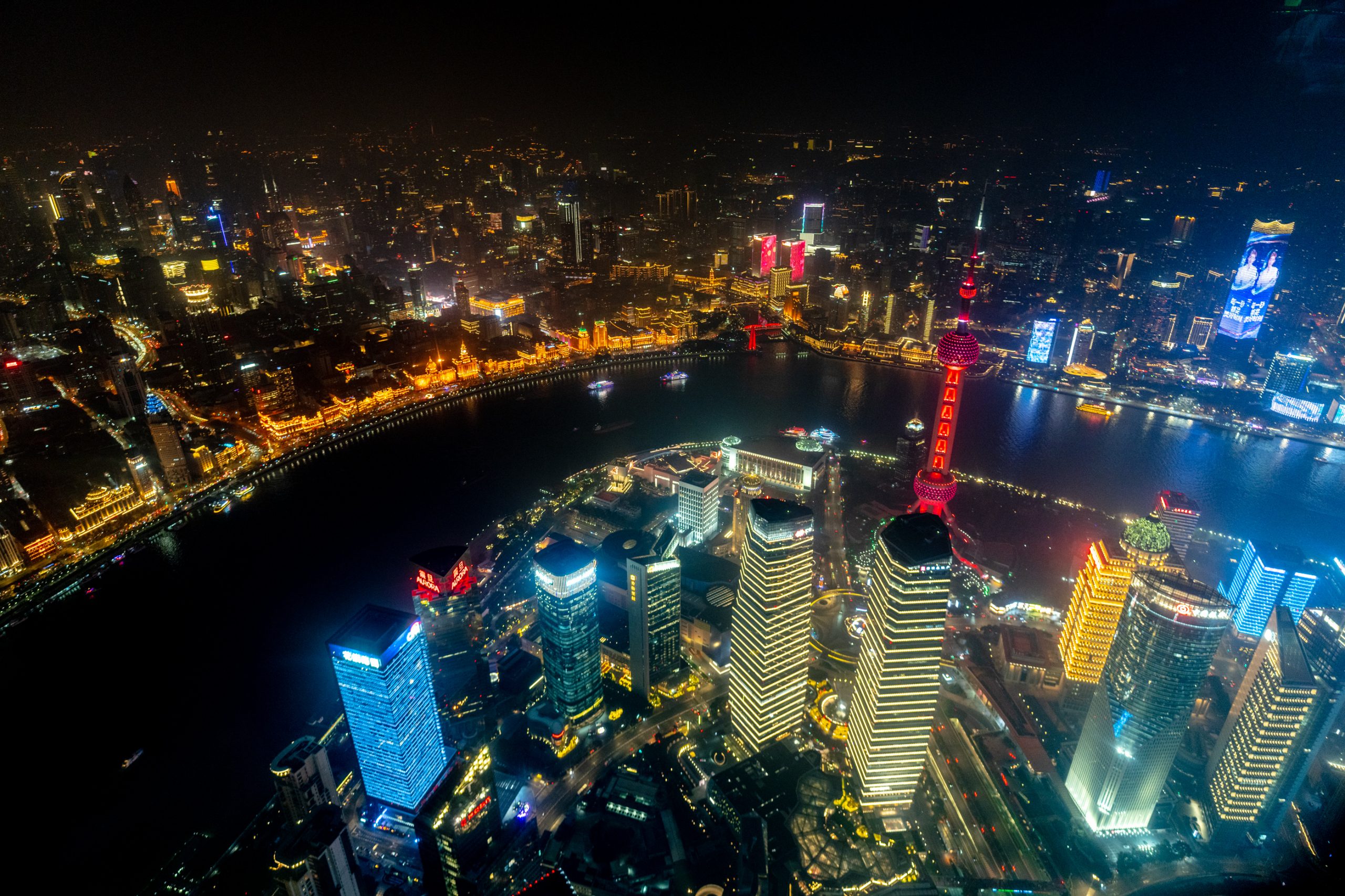 Vue aérienne nocturne de Shanghai