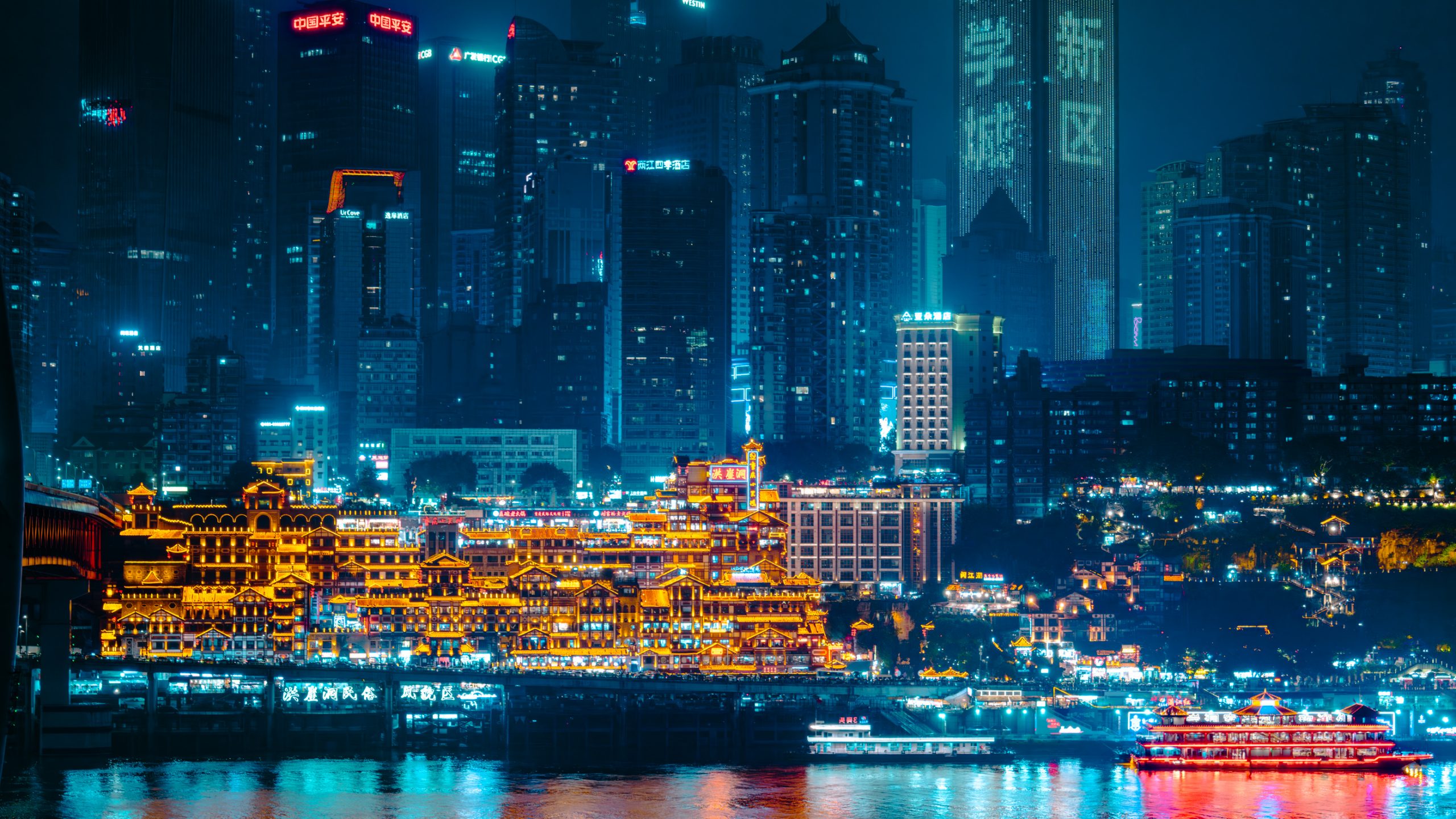 Vue nocturne de Hongya Dong