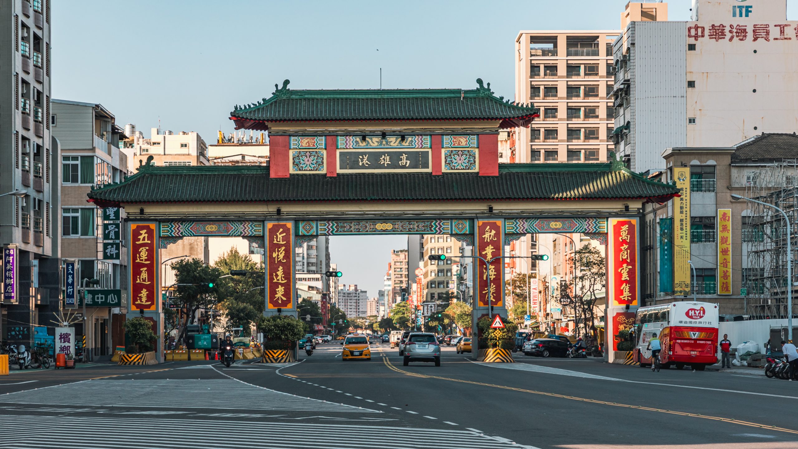 Arcade du Port de Kaohsiung