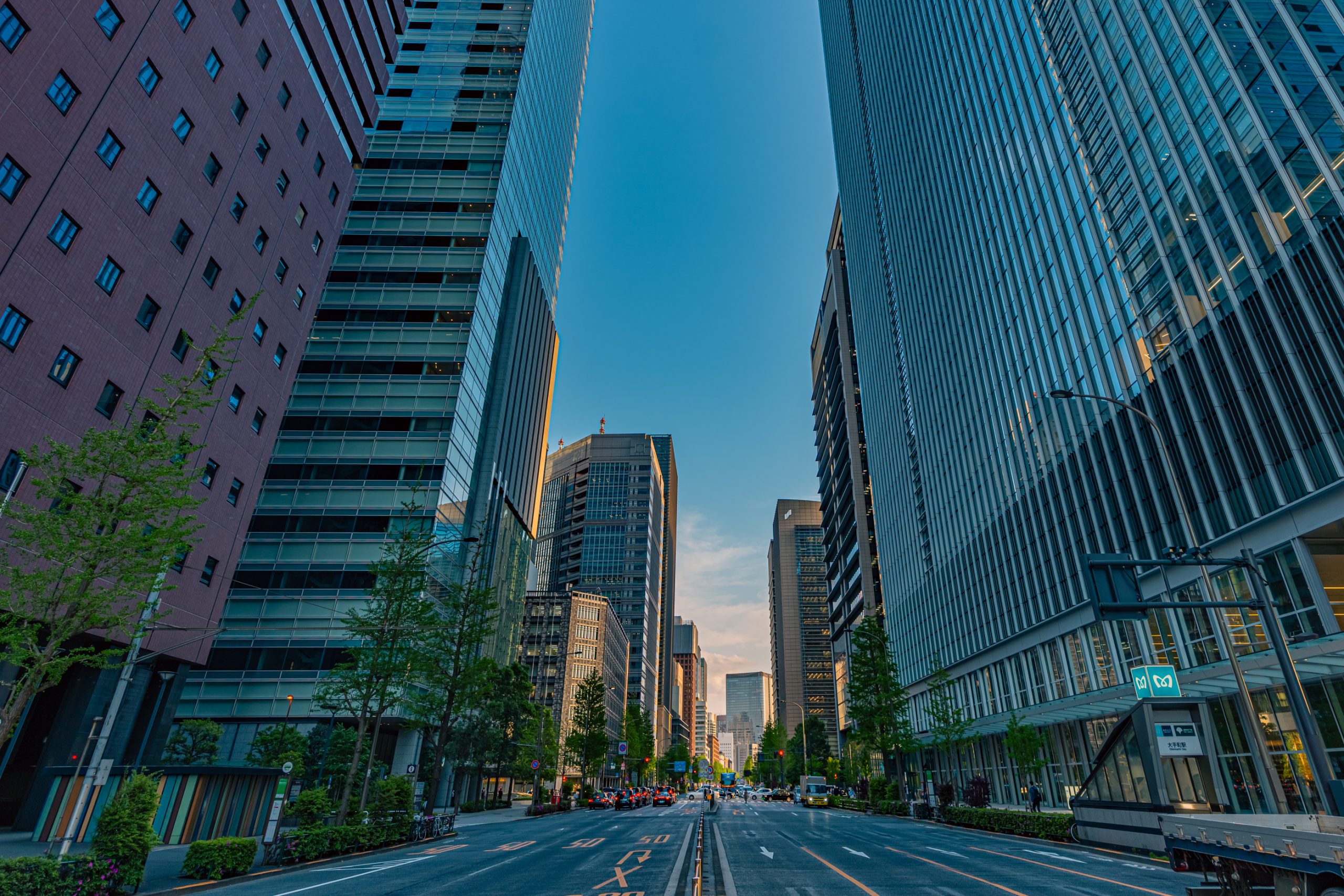 Avenue Otemachi, Tokyo