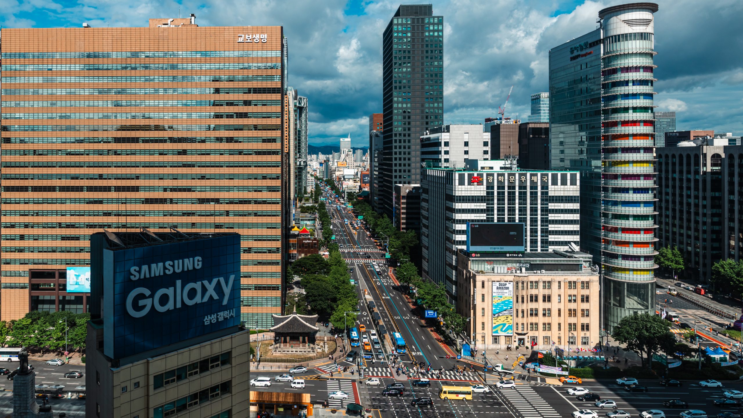 Boulevard Sejongno à Séoul