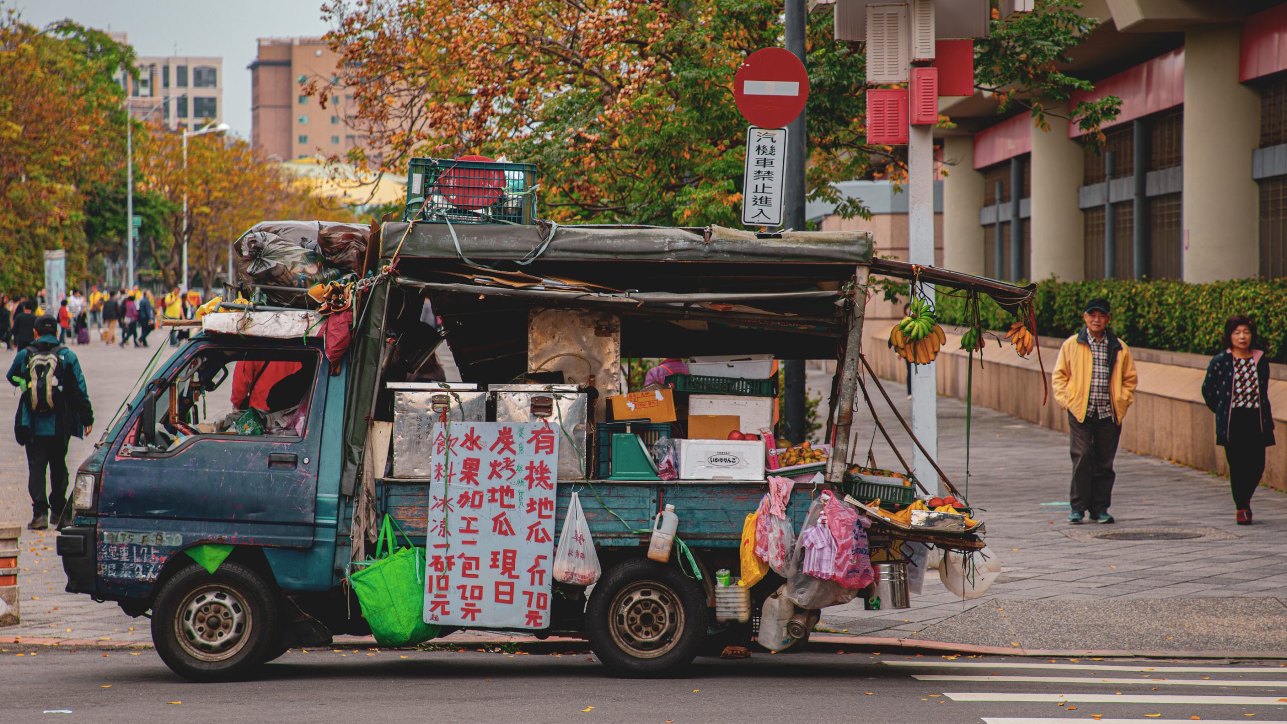 Camionnette ambulante de fruits