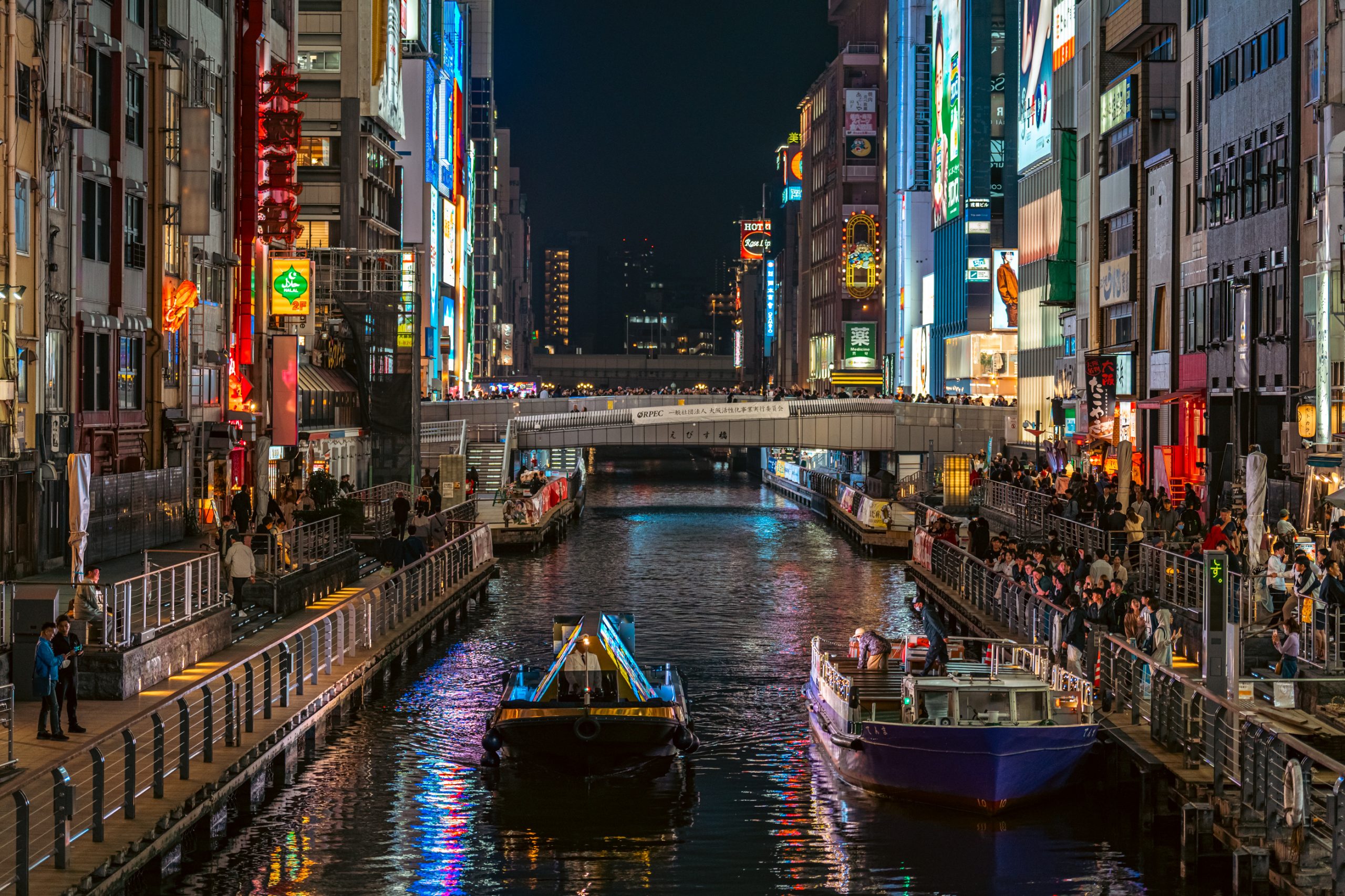 Canal Dōtonbori à Osaka