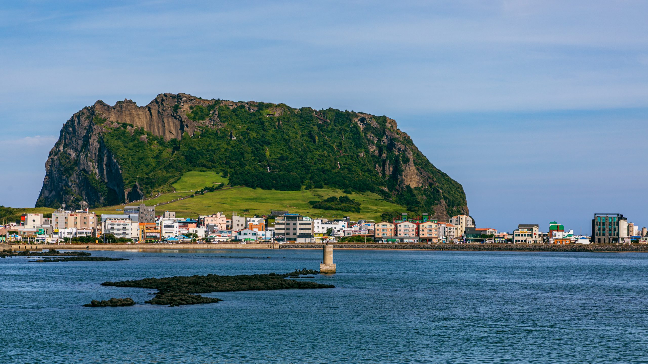 Cratère Seongsan Ilchulbong à Jeju