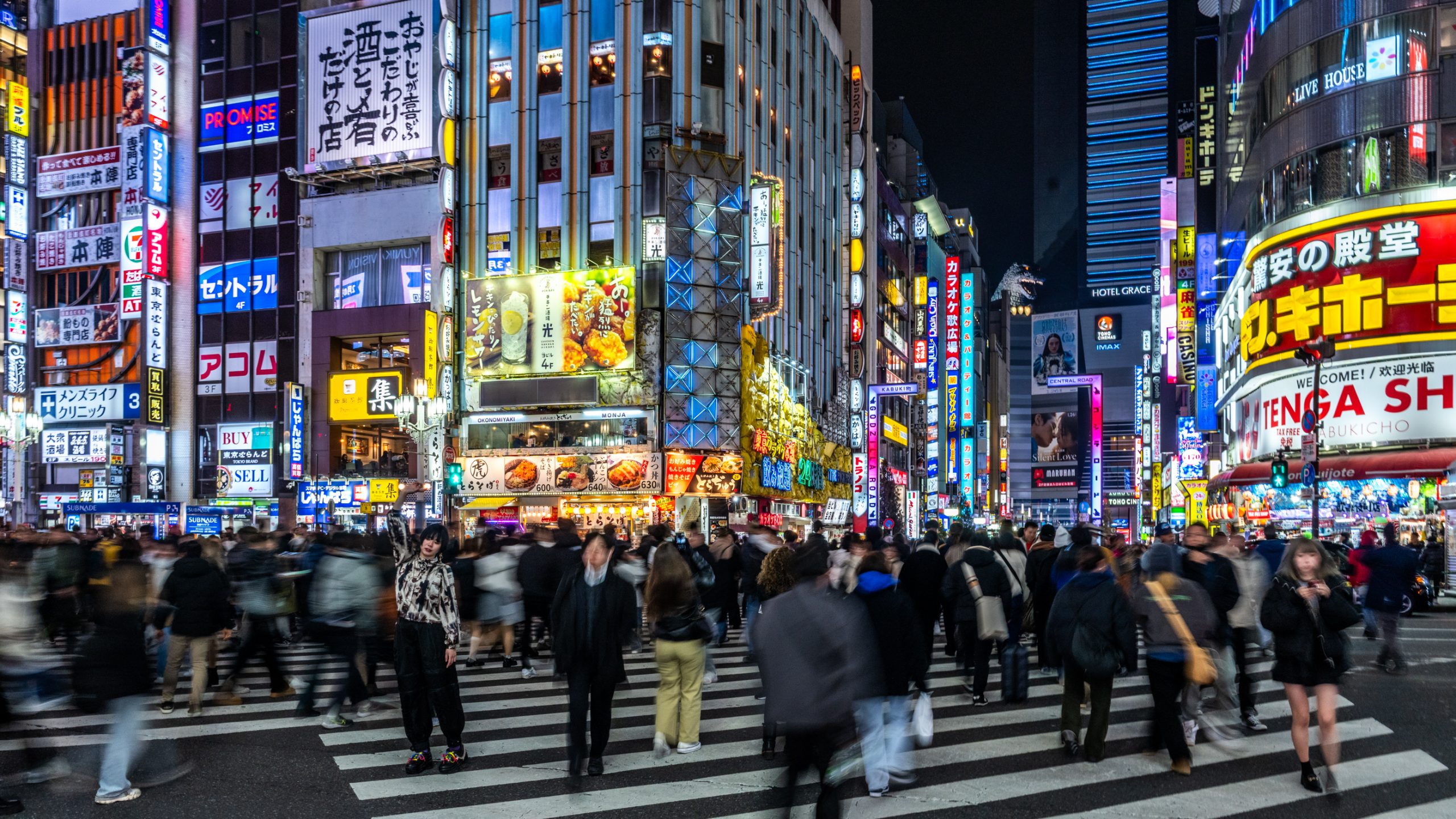 Croisement nocturne de Kabukicho