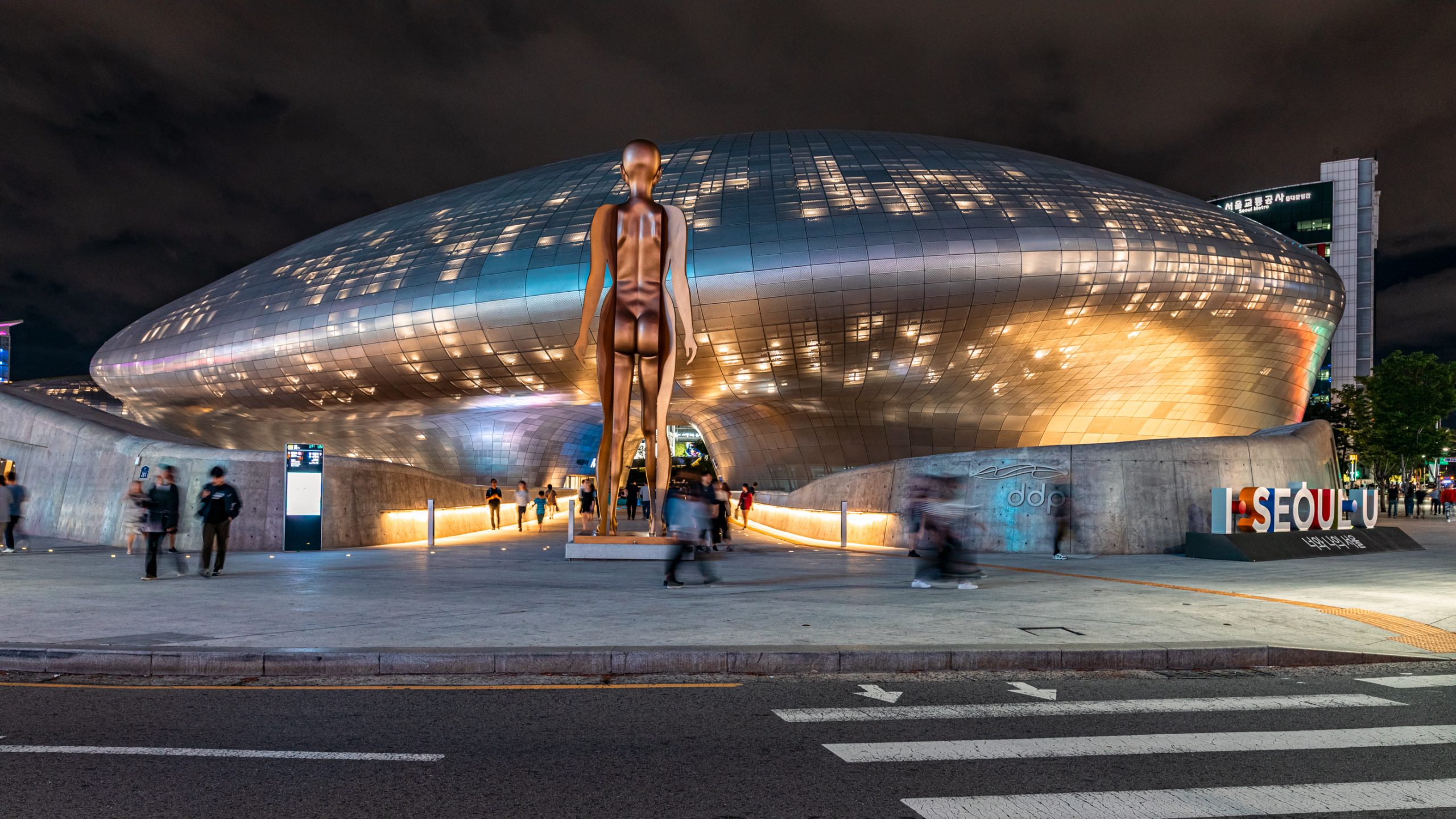 Dongdaemun Design Plaza Nocturne