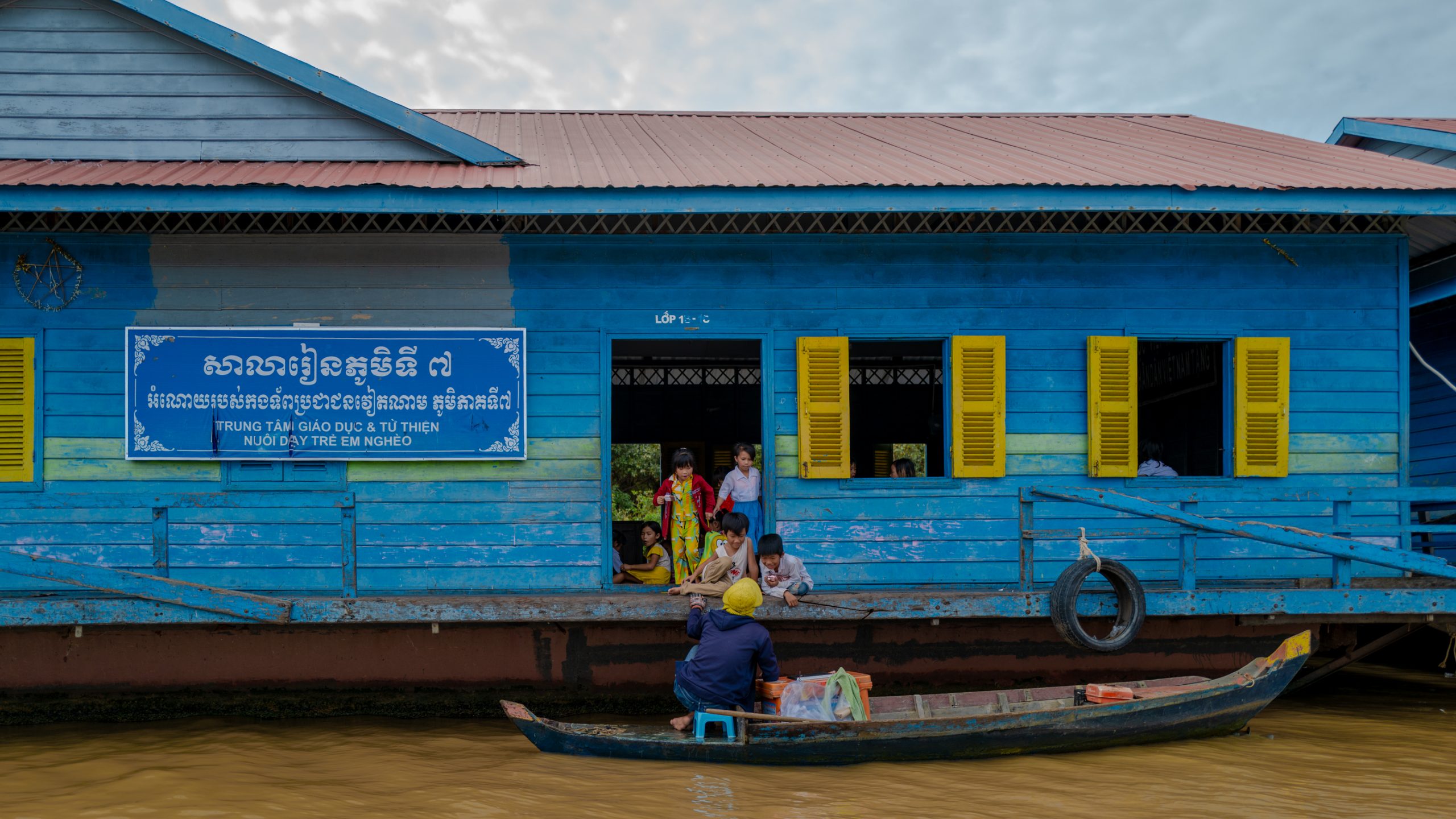 École Flottante du Tonlé Sap