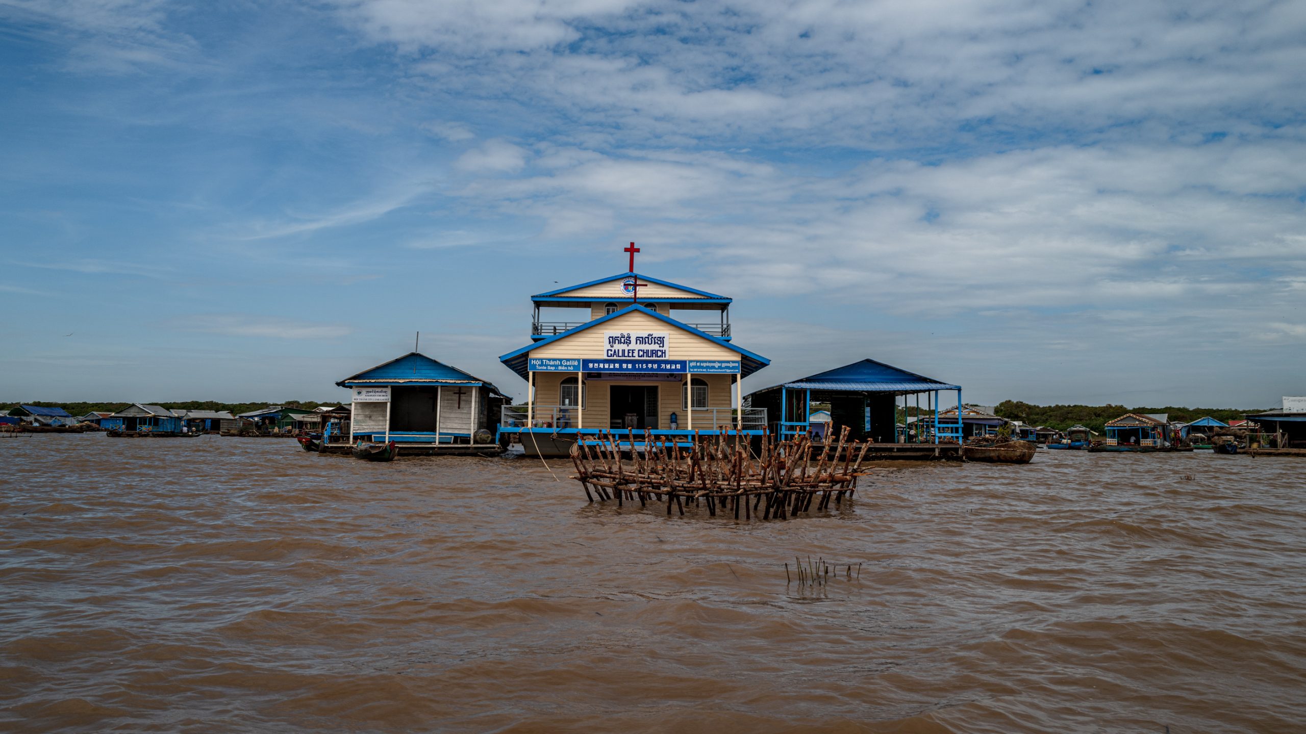 Église Flottante Galilée