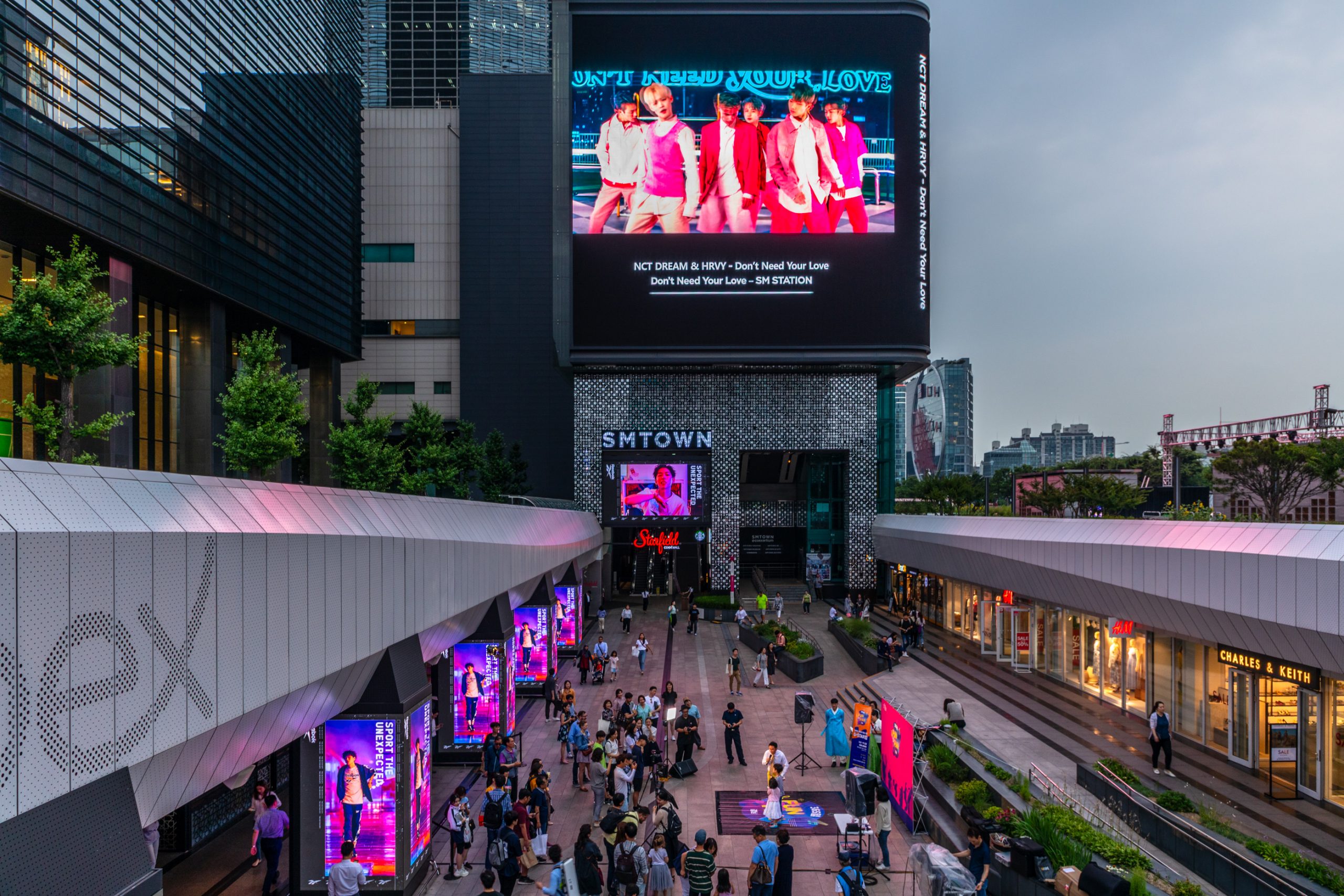 Entrée SMTOWN Starfield Coex