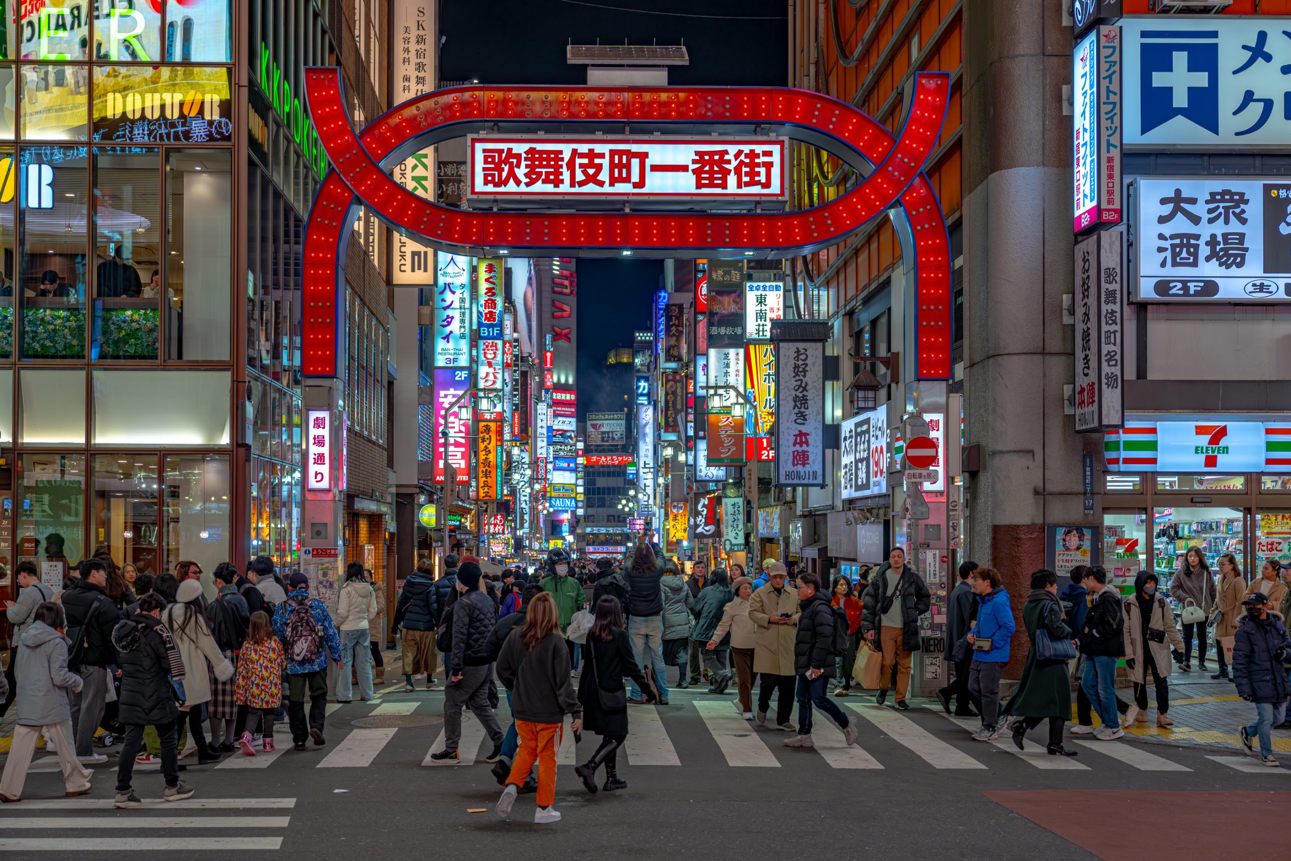 Entrée animée de Kabukichō