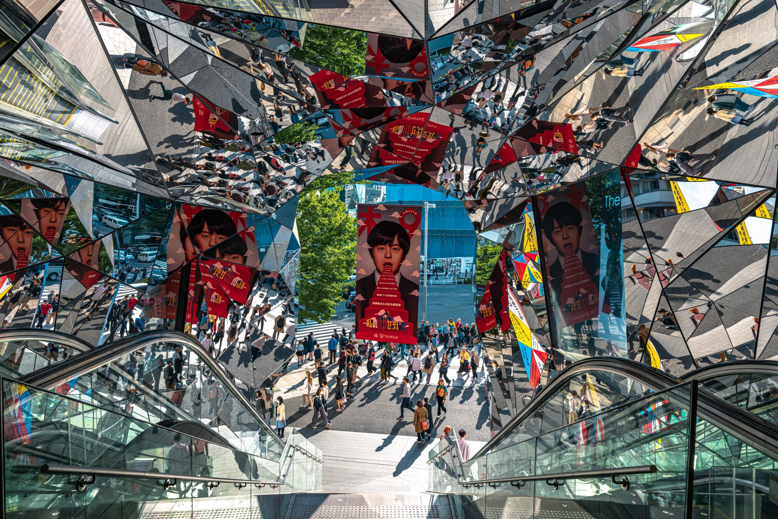 Escalier Kaléidoscopique Omotesando-Harajuku