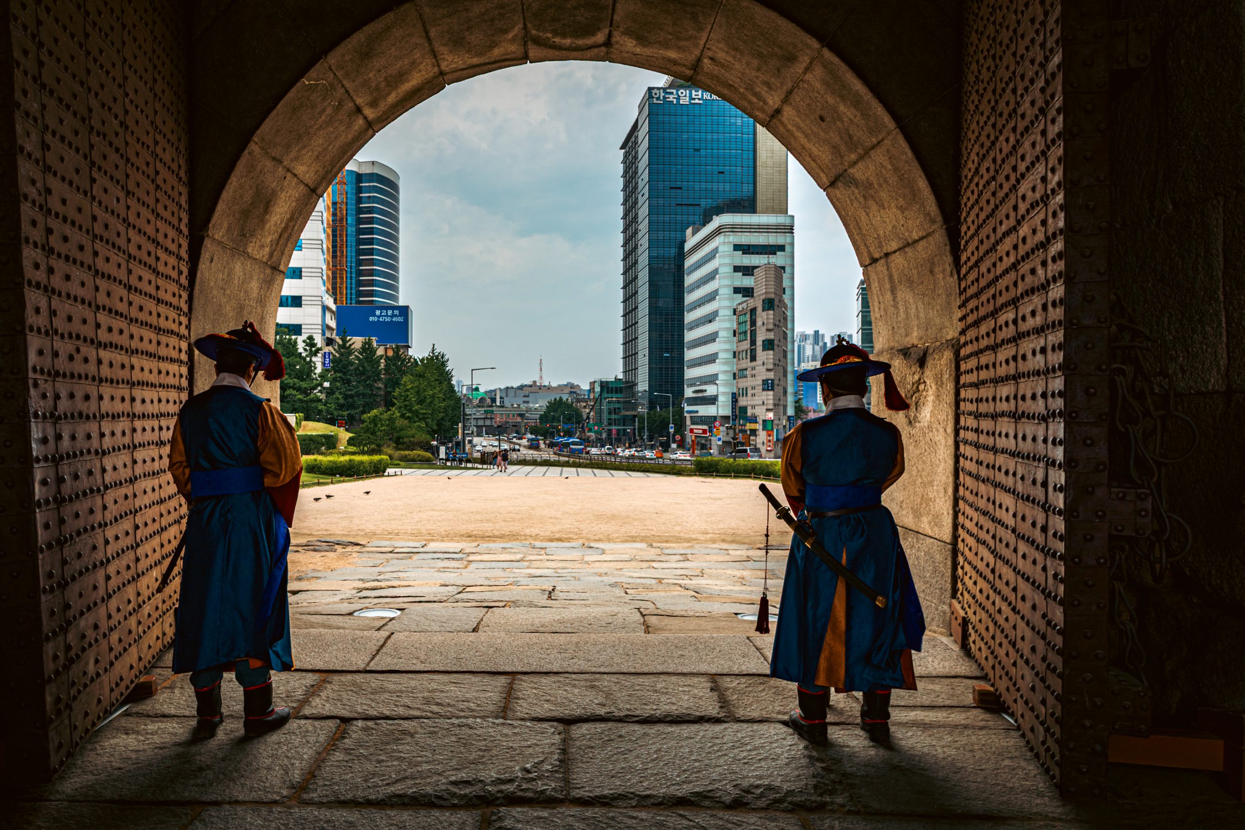Gardes Royaux à Sungnyemun