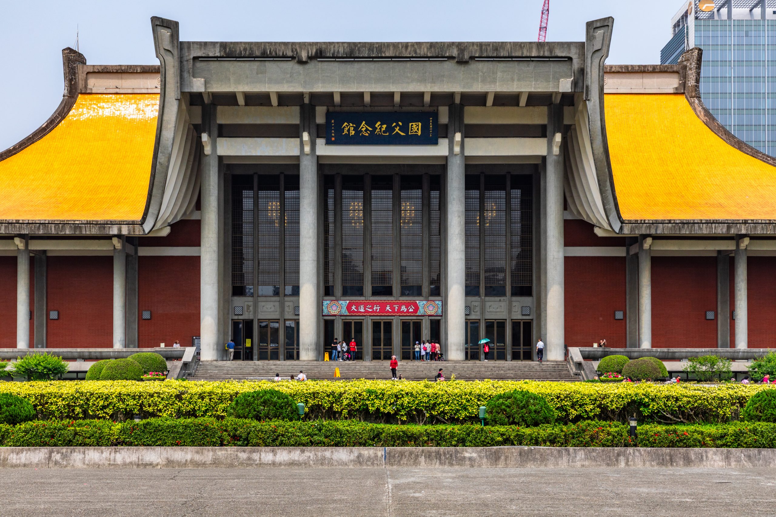Hall du Père de la Nation