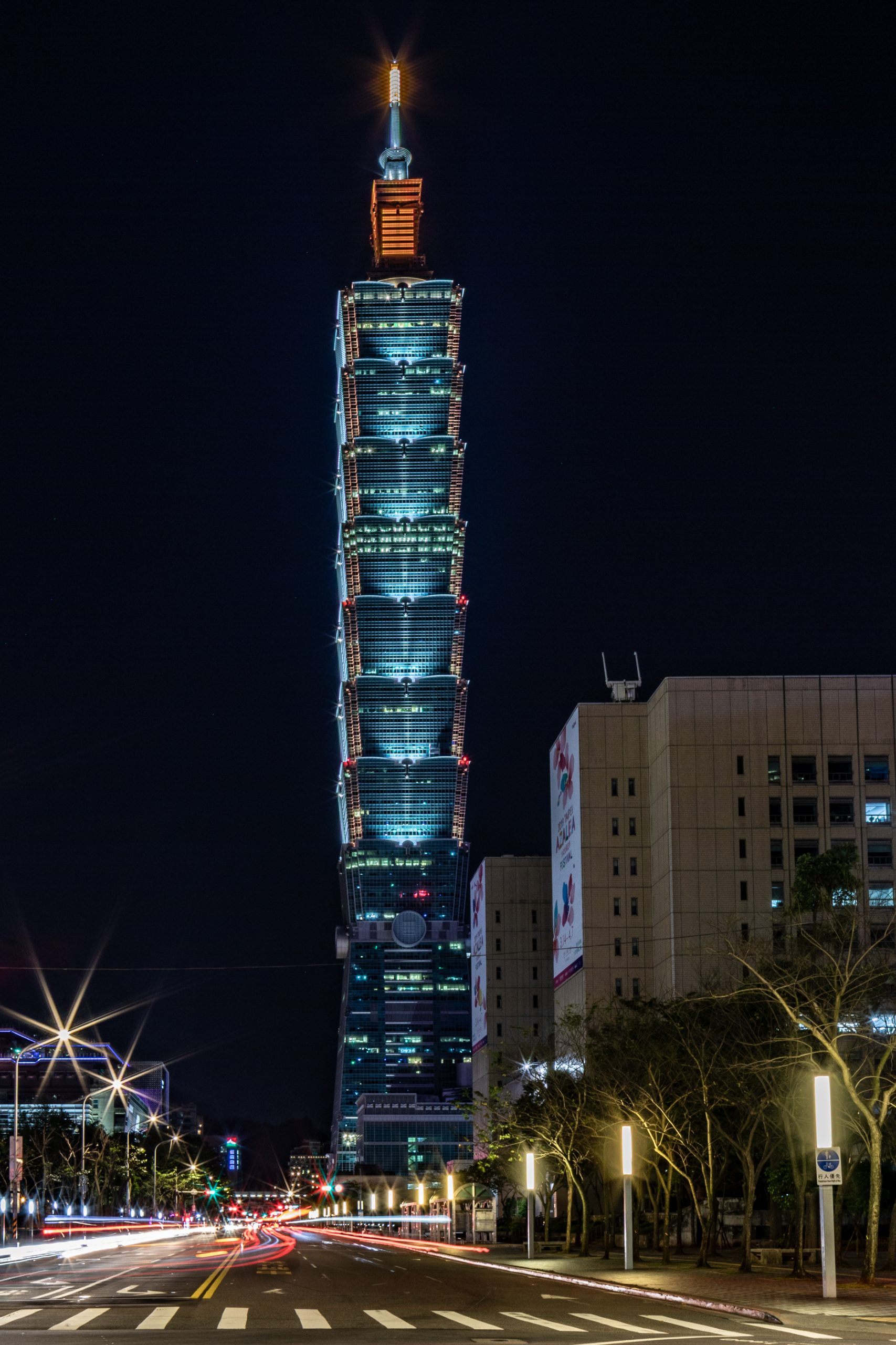 Illuminations de Taipei 101