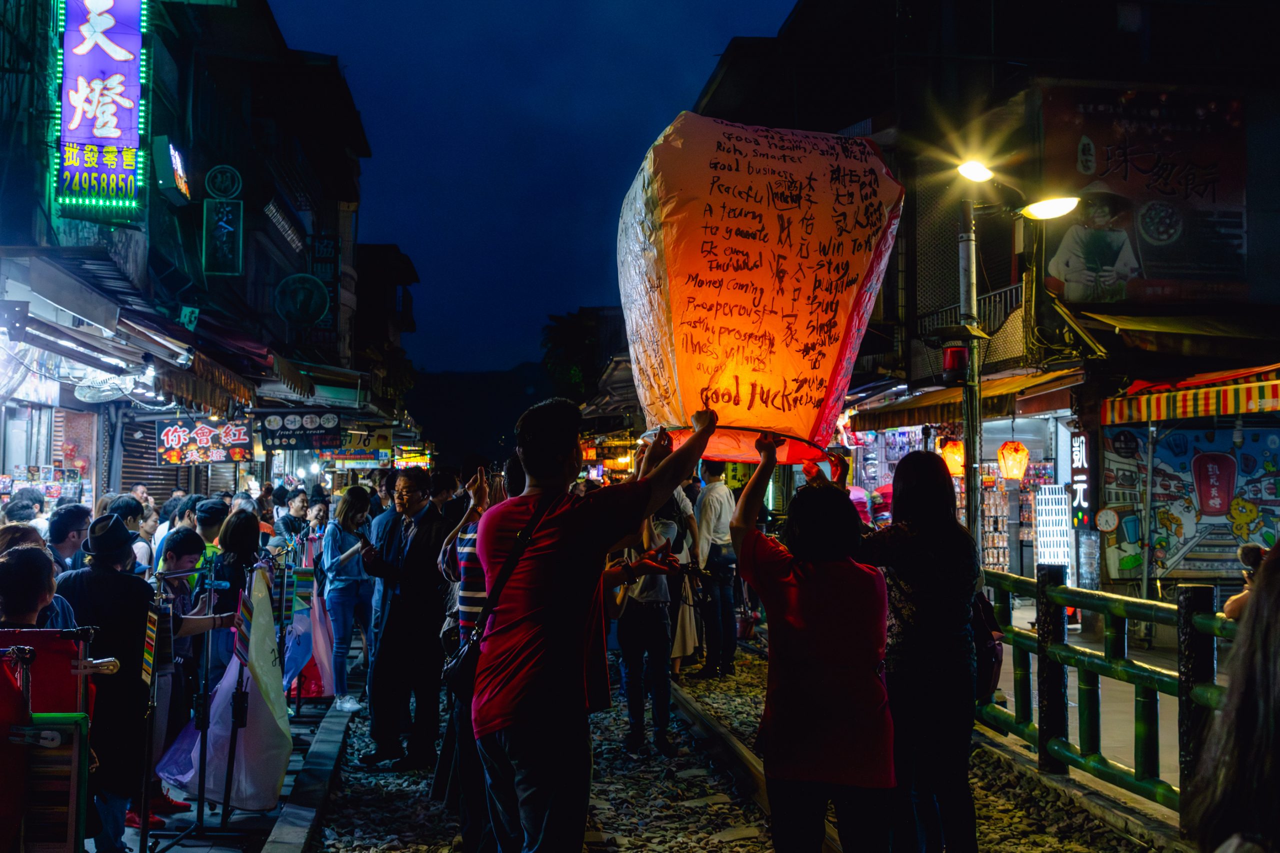 Lanternes célestes de Shifen