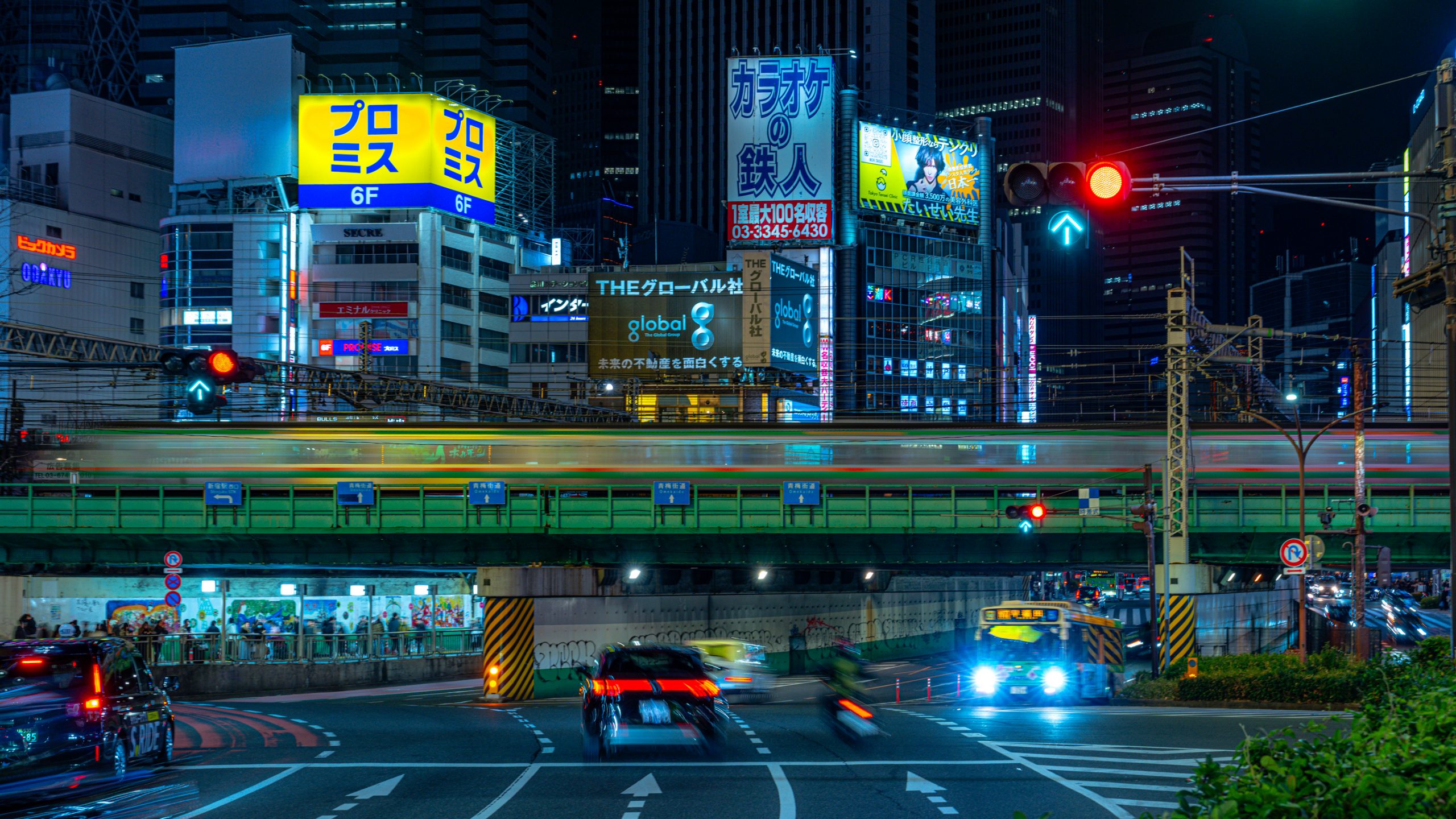 Ligne Yamanote à Shinjuku