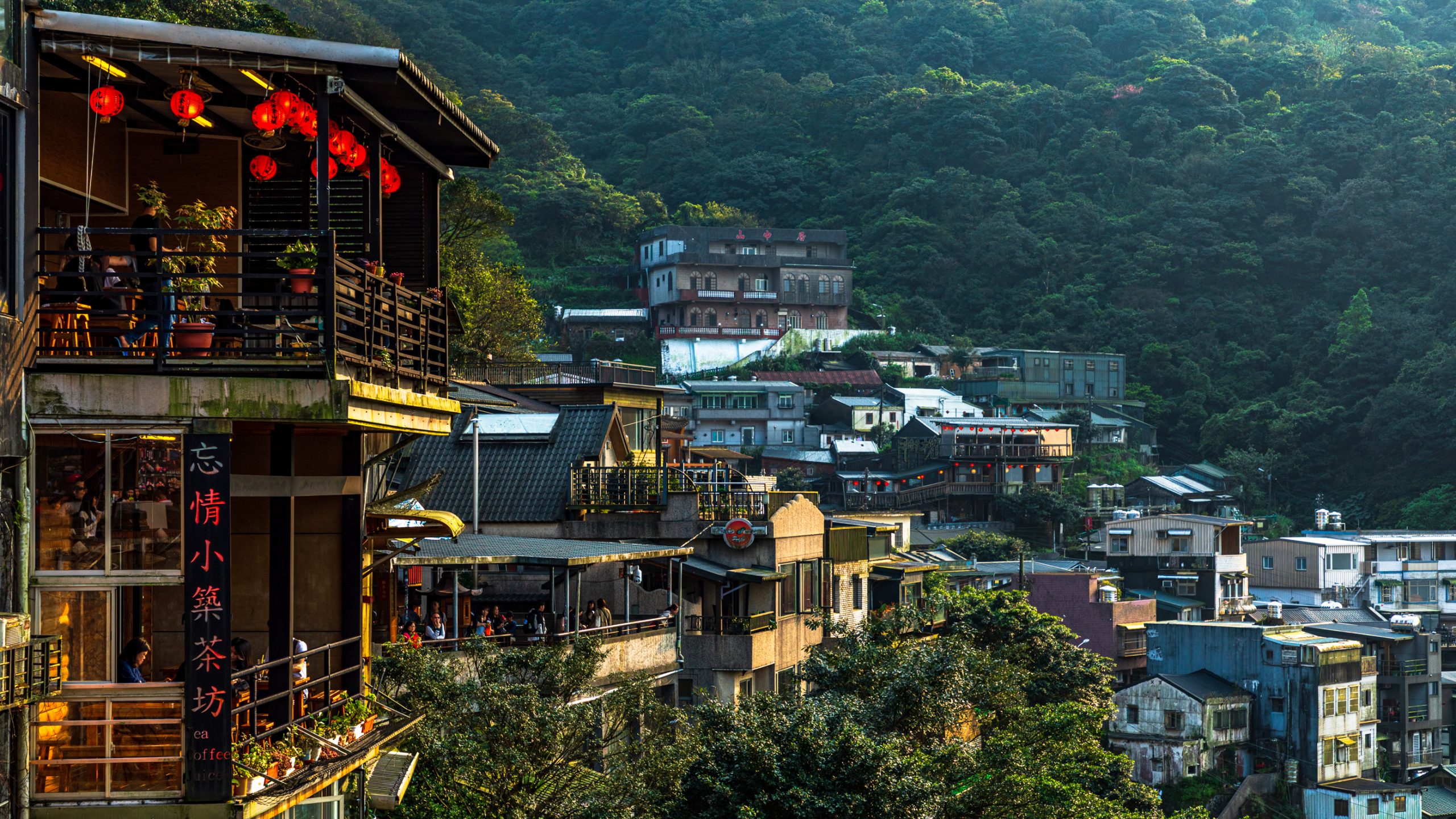 Maisons de thé de Jiufen